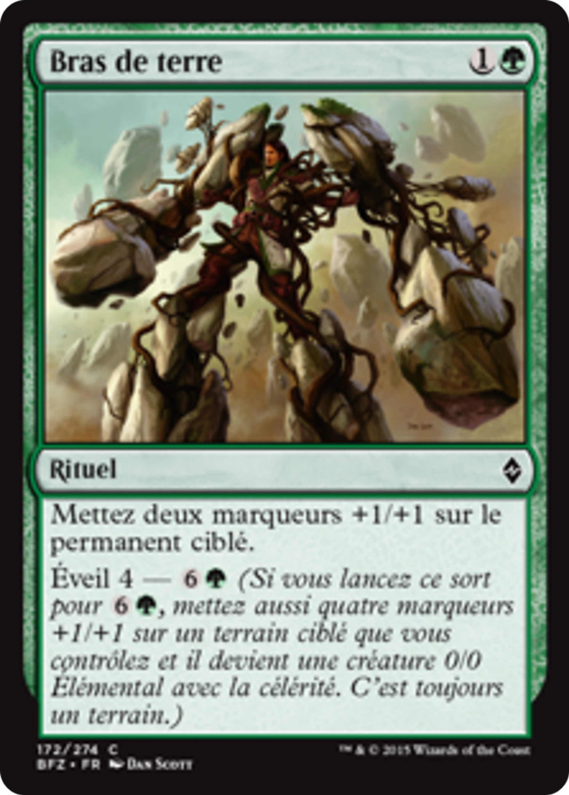 Bras de terre — Battle for Zendikar — Magic: The Gathering