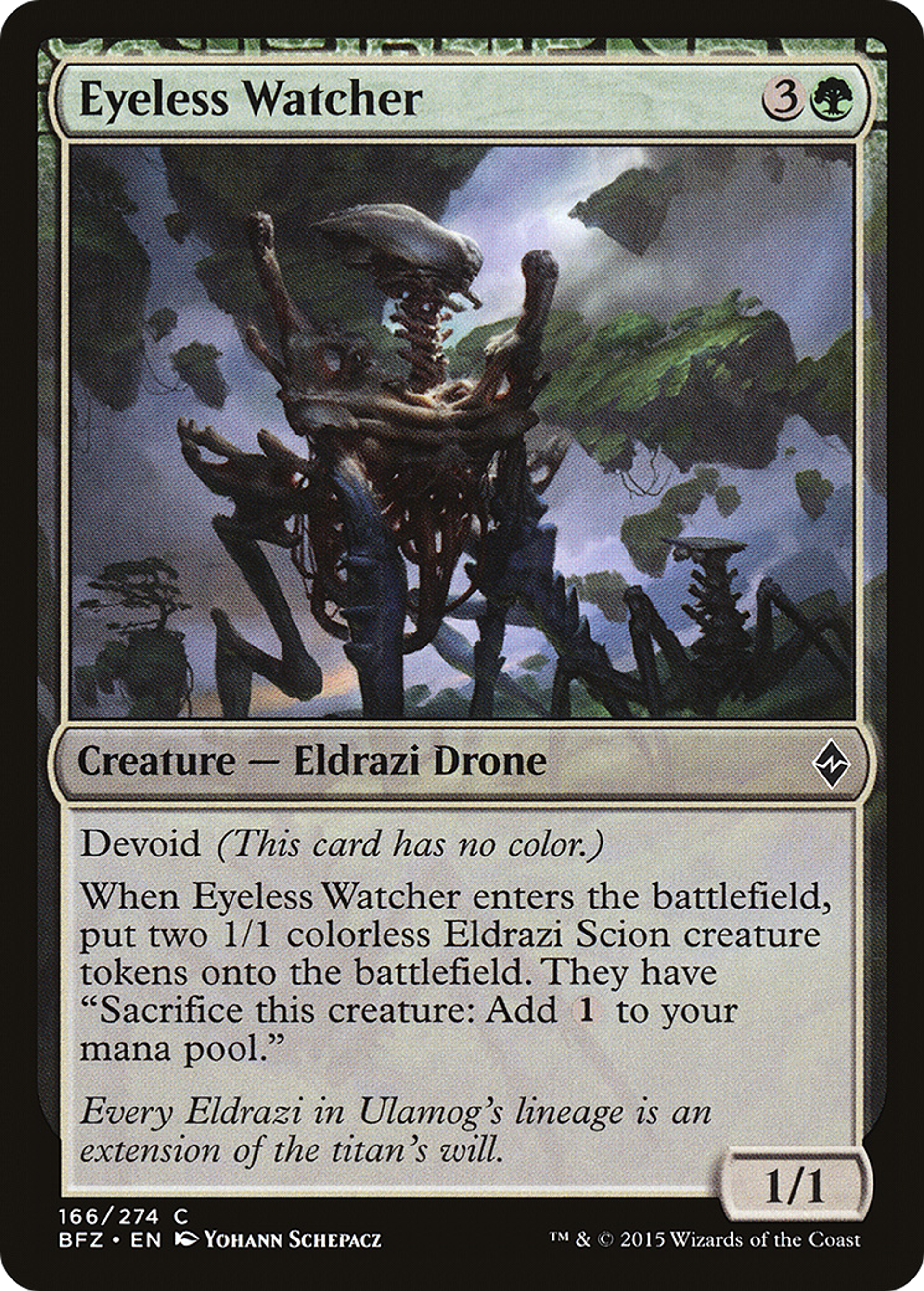 Eyeless Watcher — Battle for Zendikar — Magic: The Gathering