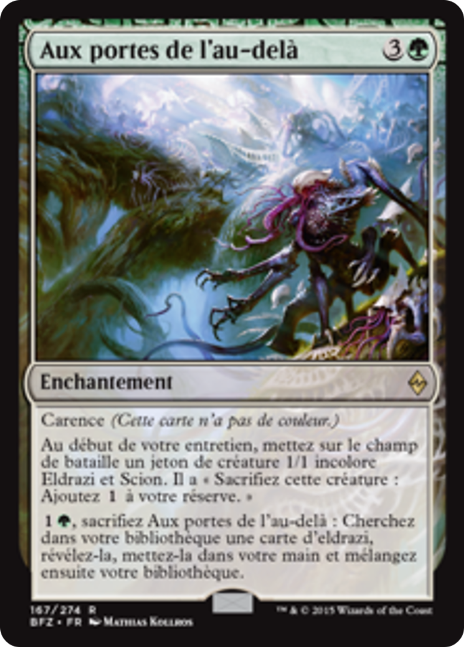 Aux portes de l'au-delà — Battle for Zendikar — Magic: The Gathering