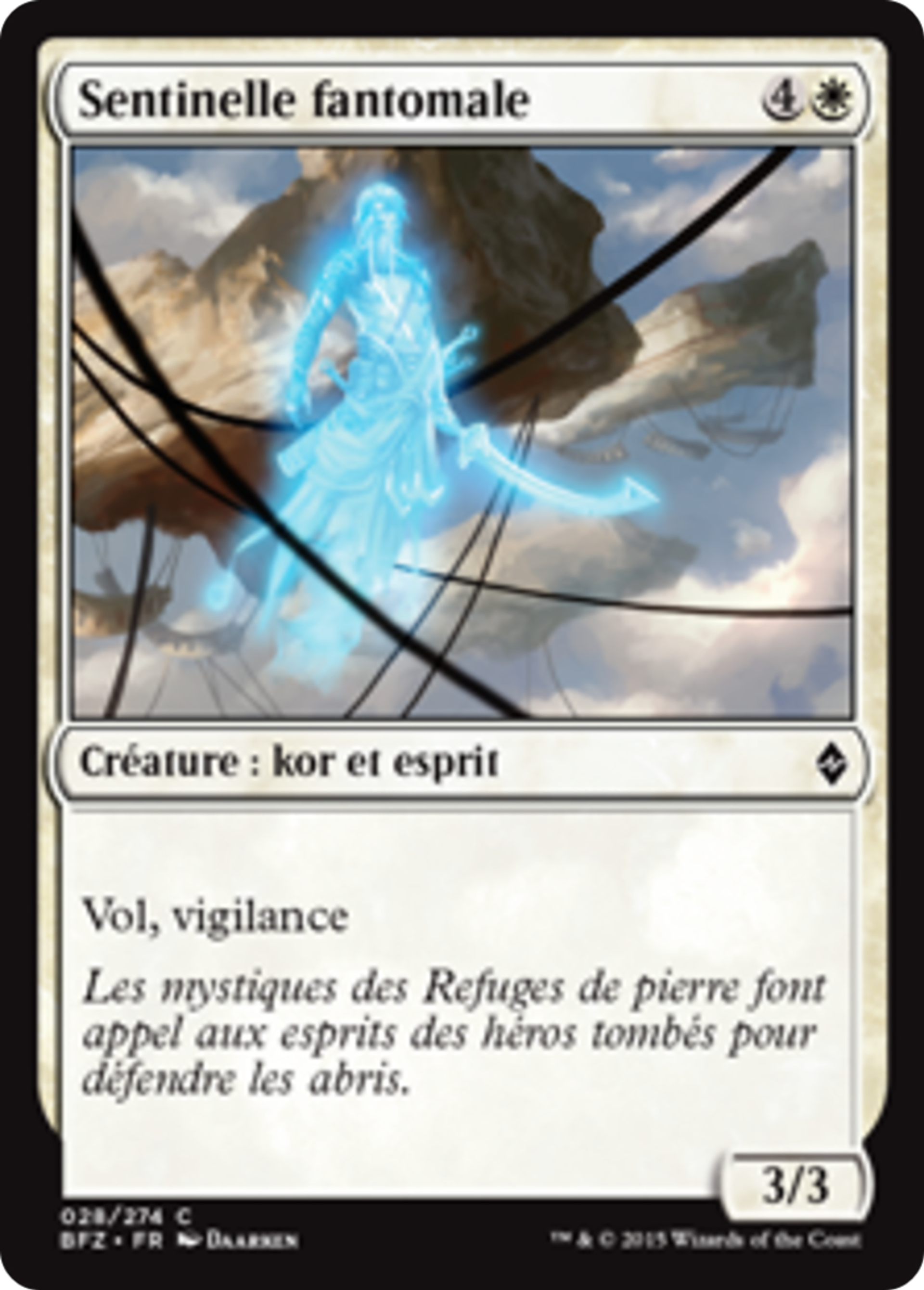 Sentinelle fantomale — Battle for Zendikar — Magic: The Gathering