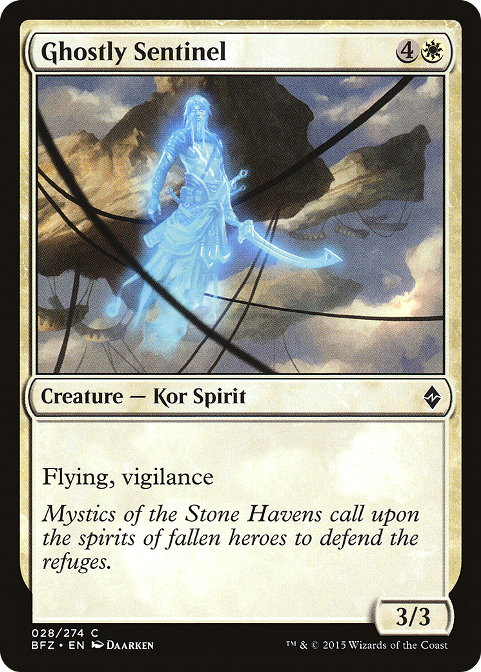 Ghostly Sentinel — Battle for Zendikar — Magic: The Gathering