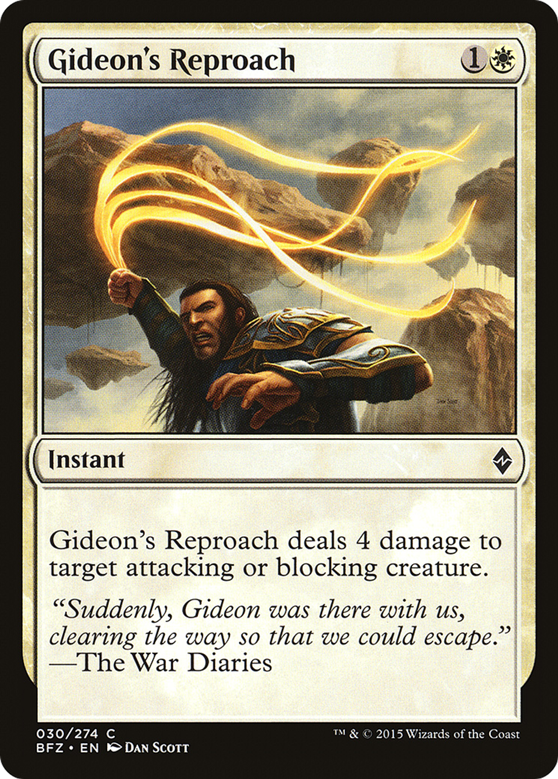 Gideon's Reproach — Battle for Zendikar — Magic: The Gathering