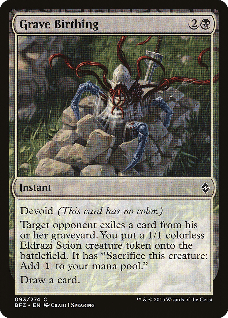 Gestation de la tombe — Battle for Zendikar — Magic: The Gathering
