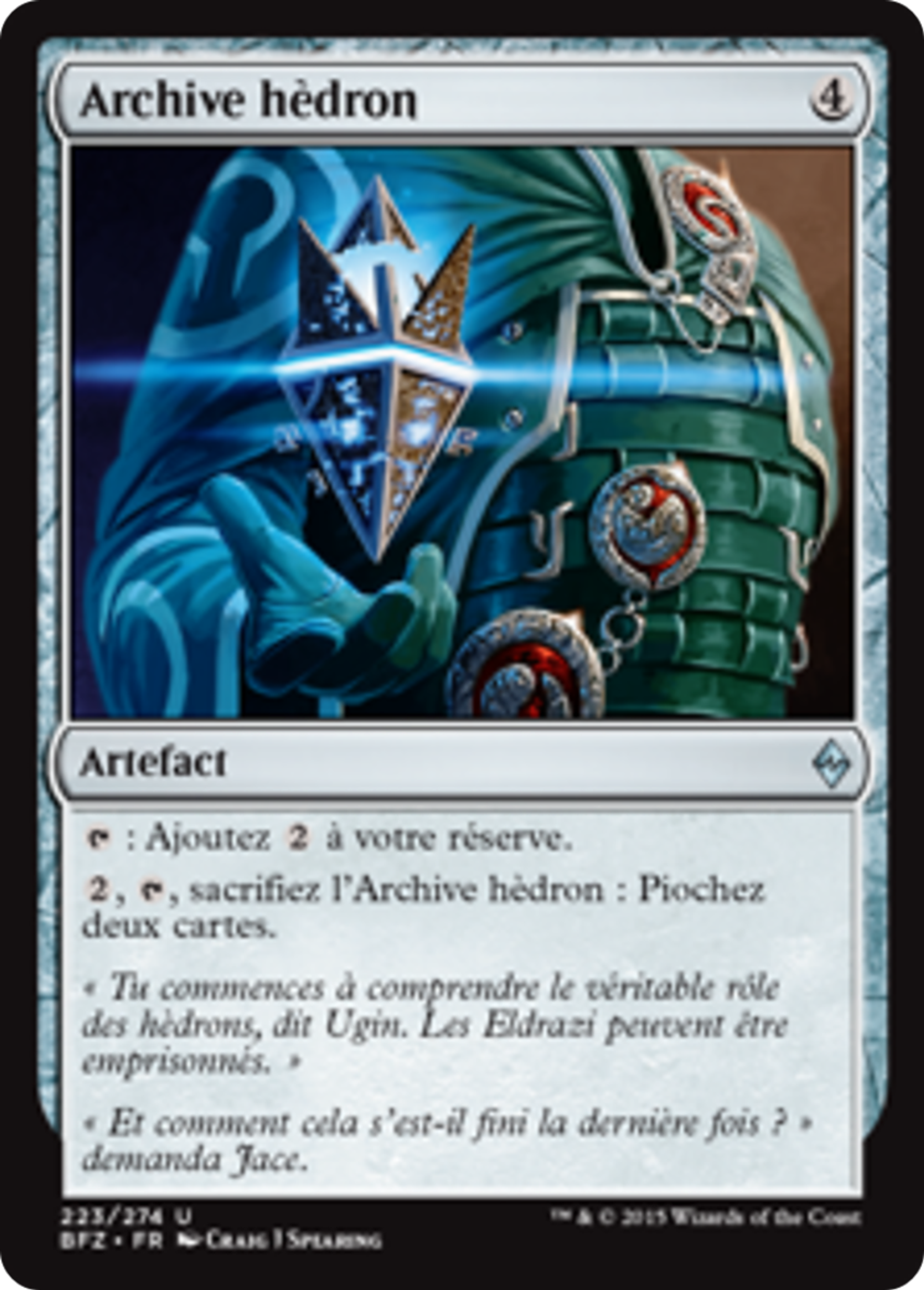 Archive hèdron — Battle for Zendikar — Magic: The Gathering