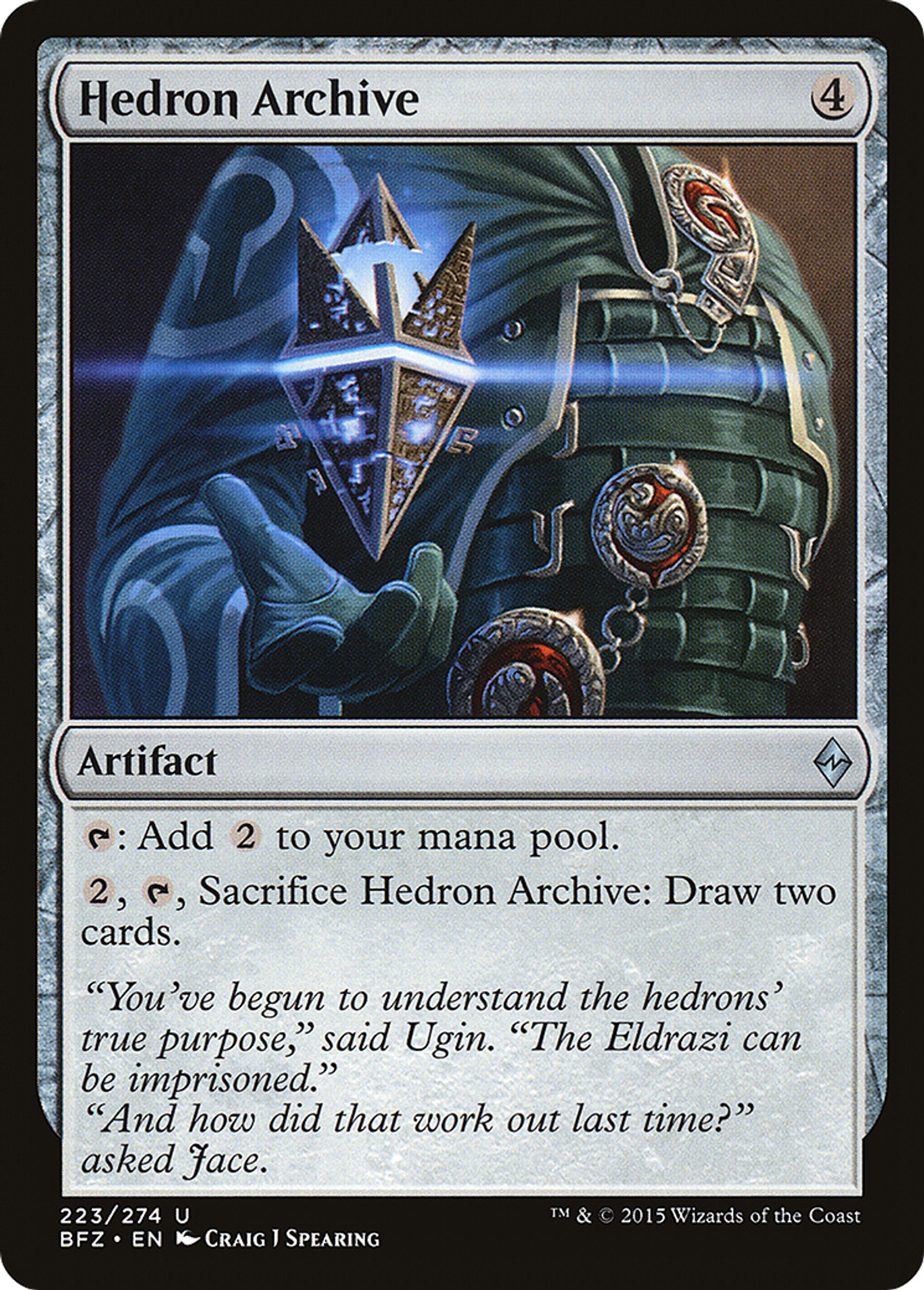Hedron Archive — Battle for Zendikar — Magic: The Gathering