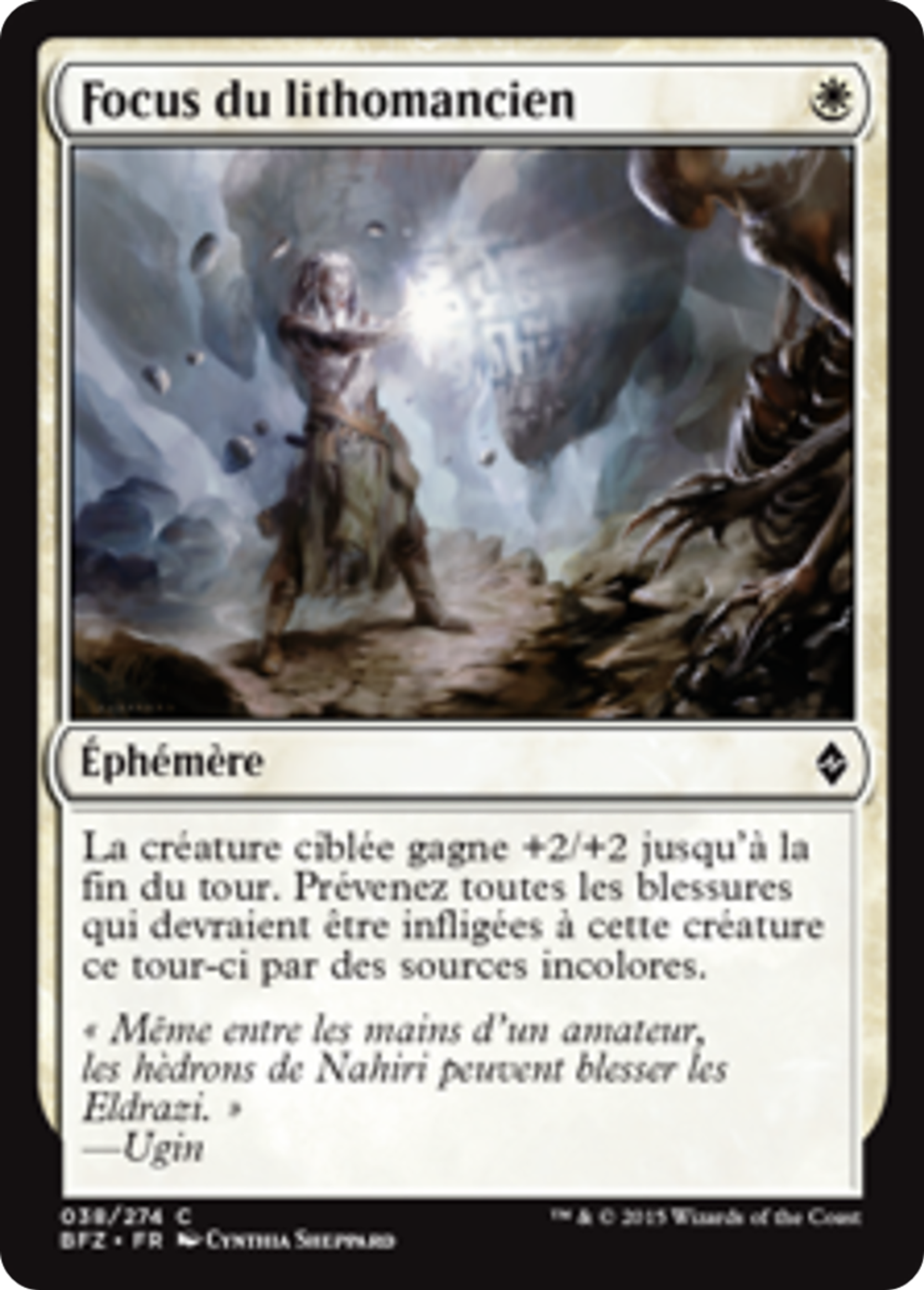 Focus du lithomancien — Battle for Zendikar — Magic: The Gathering
