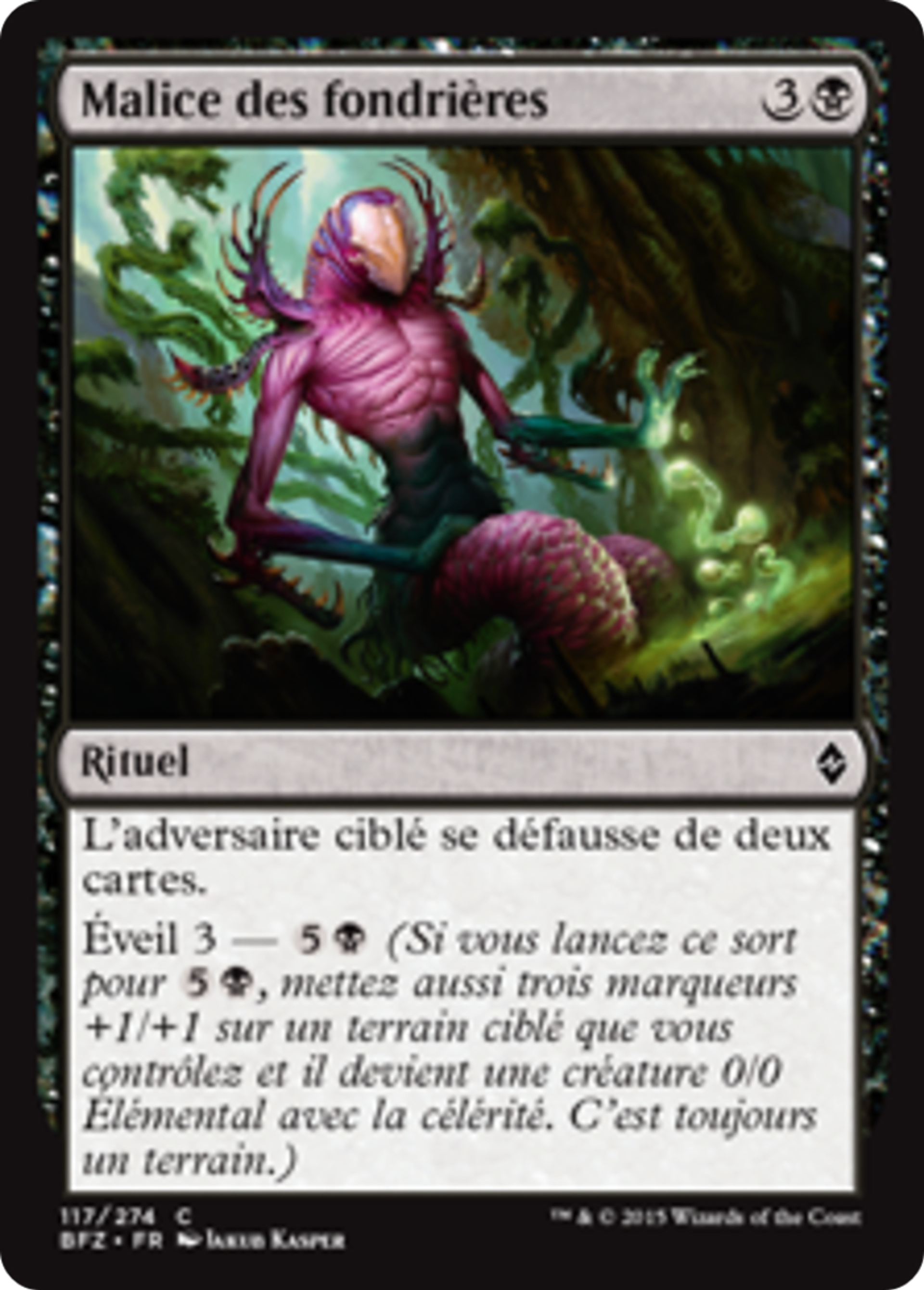 Malice des fondrières — Battle for Zendikar — Magic: The Gathering
