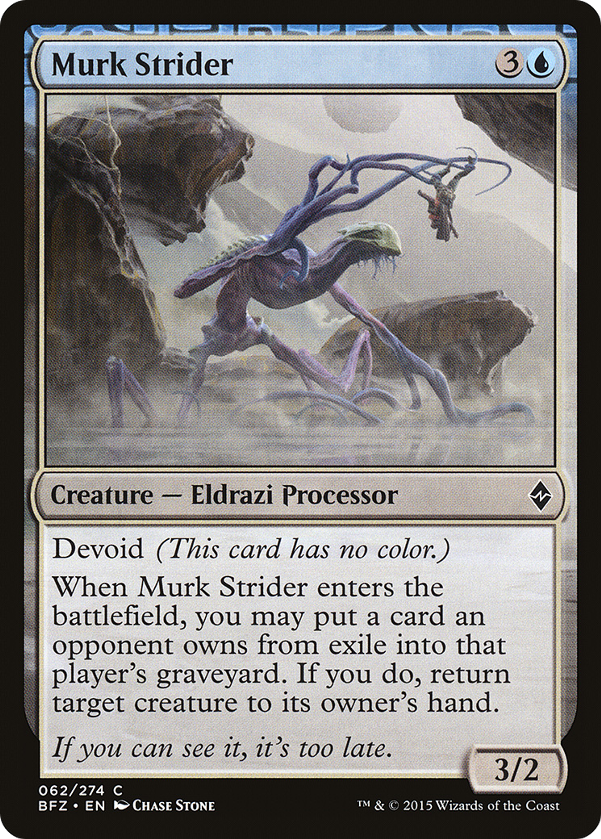 Murk Strider — Battle for Zendikar — Magic: The Gathering