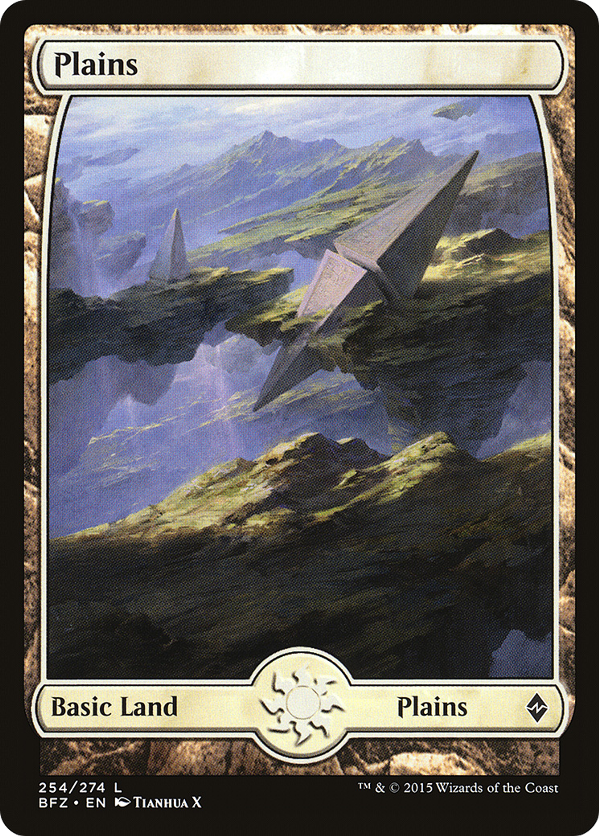 Plains — Battle for Zendikar — Magic: The Gathering