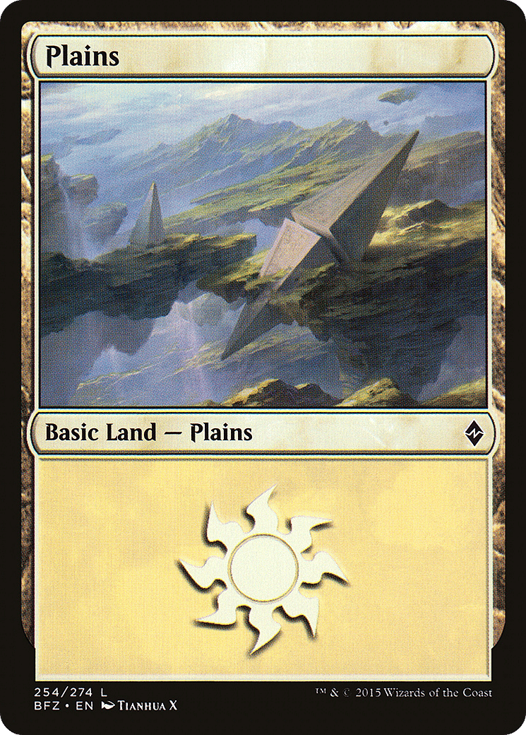 Plaine — Battle for Zendikar — Magic: The Gathering
