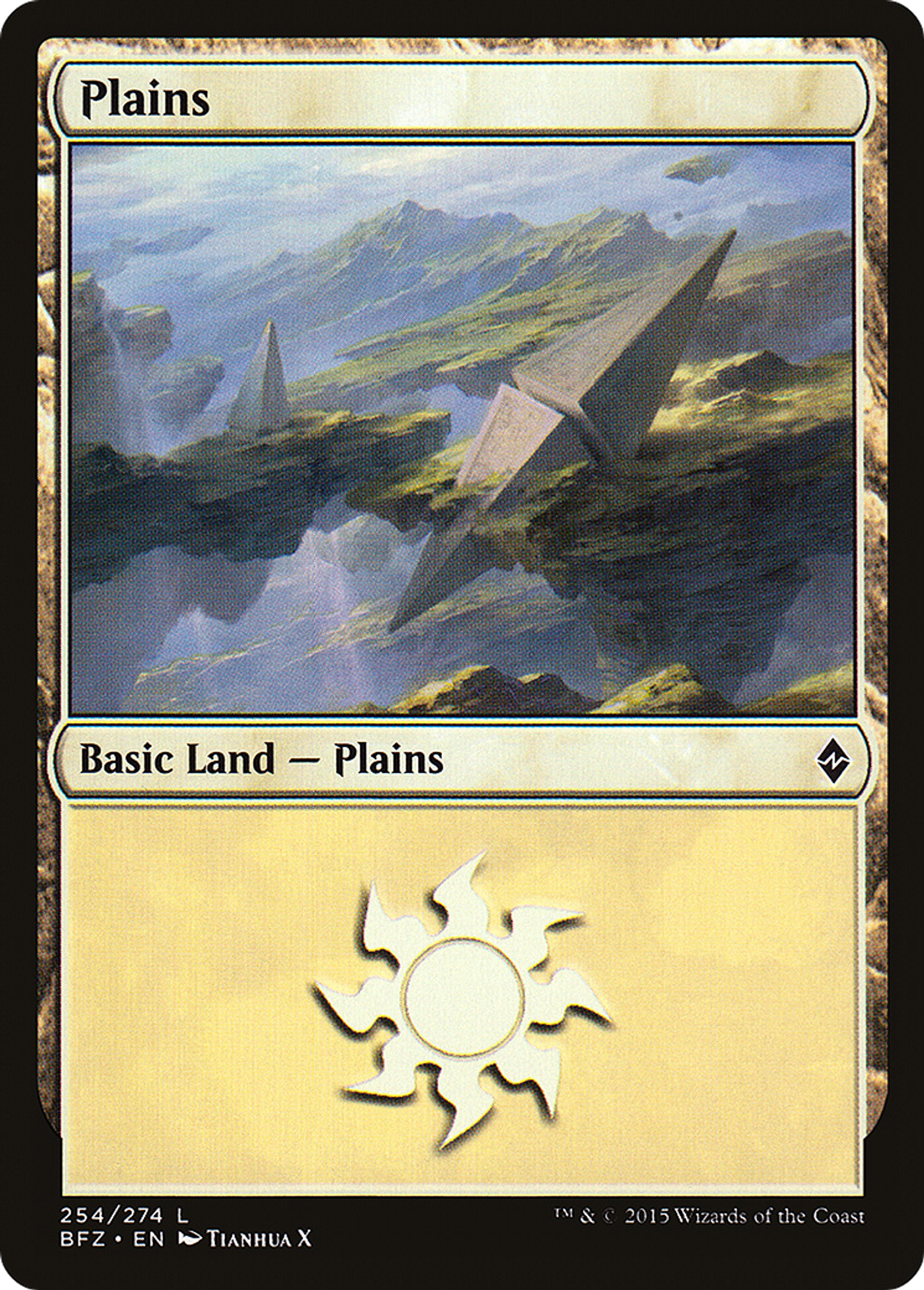 Plains — Battle for Zendikar — Magic: The Gathering