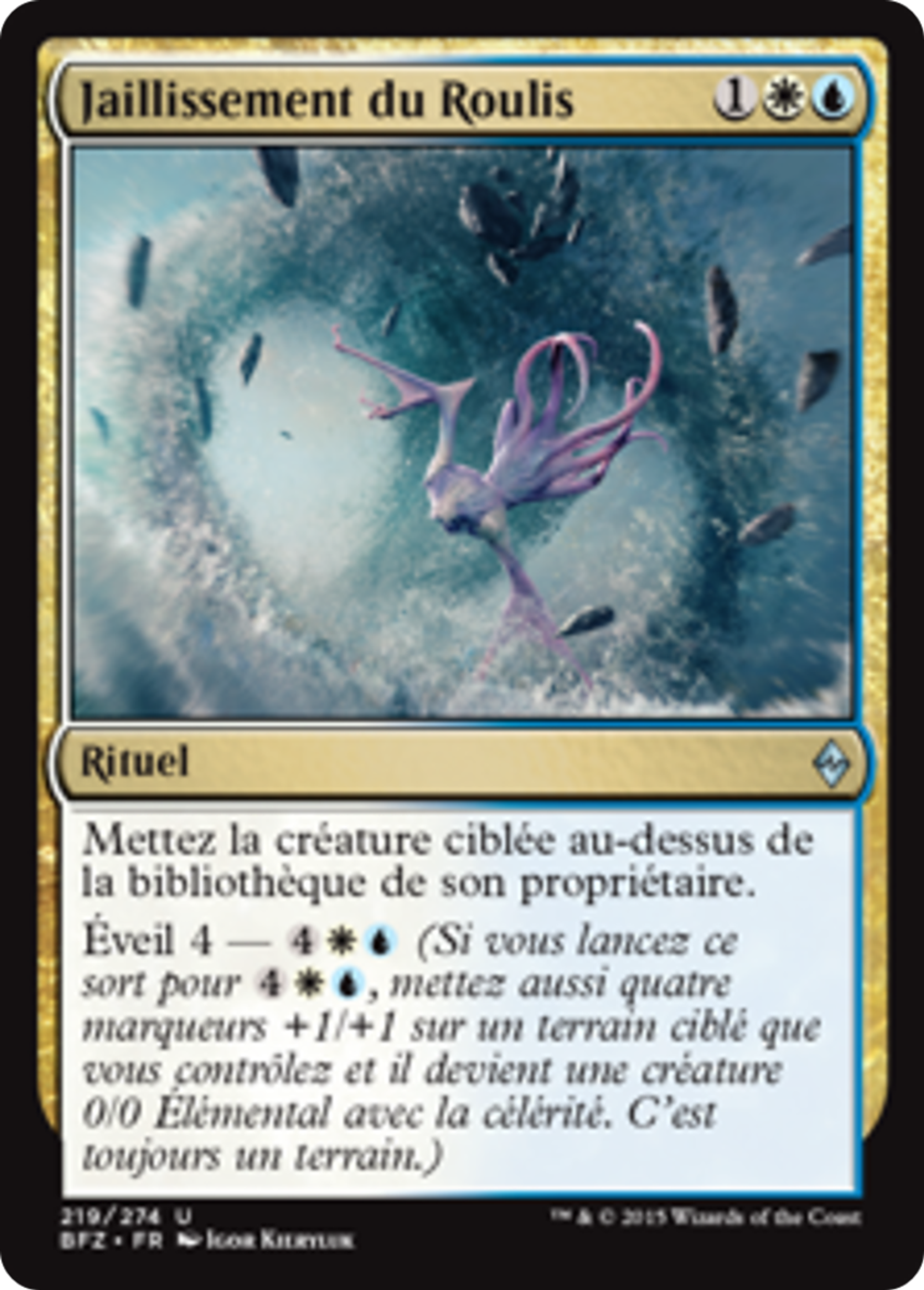 Jaillissement du Roulis — Battle for Zendikar — Magic: The Gathering