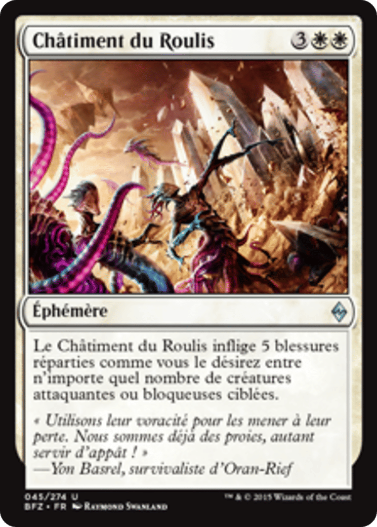 Châtiment du Roulis — Battle for Zendikar — Magic: The Gathering