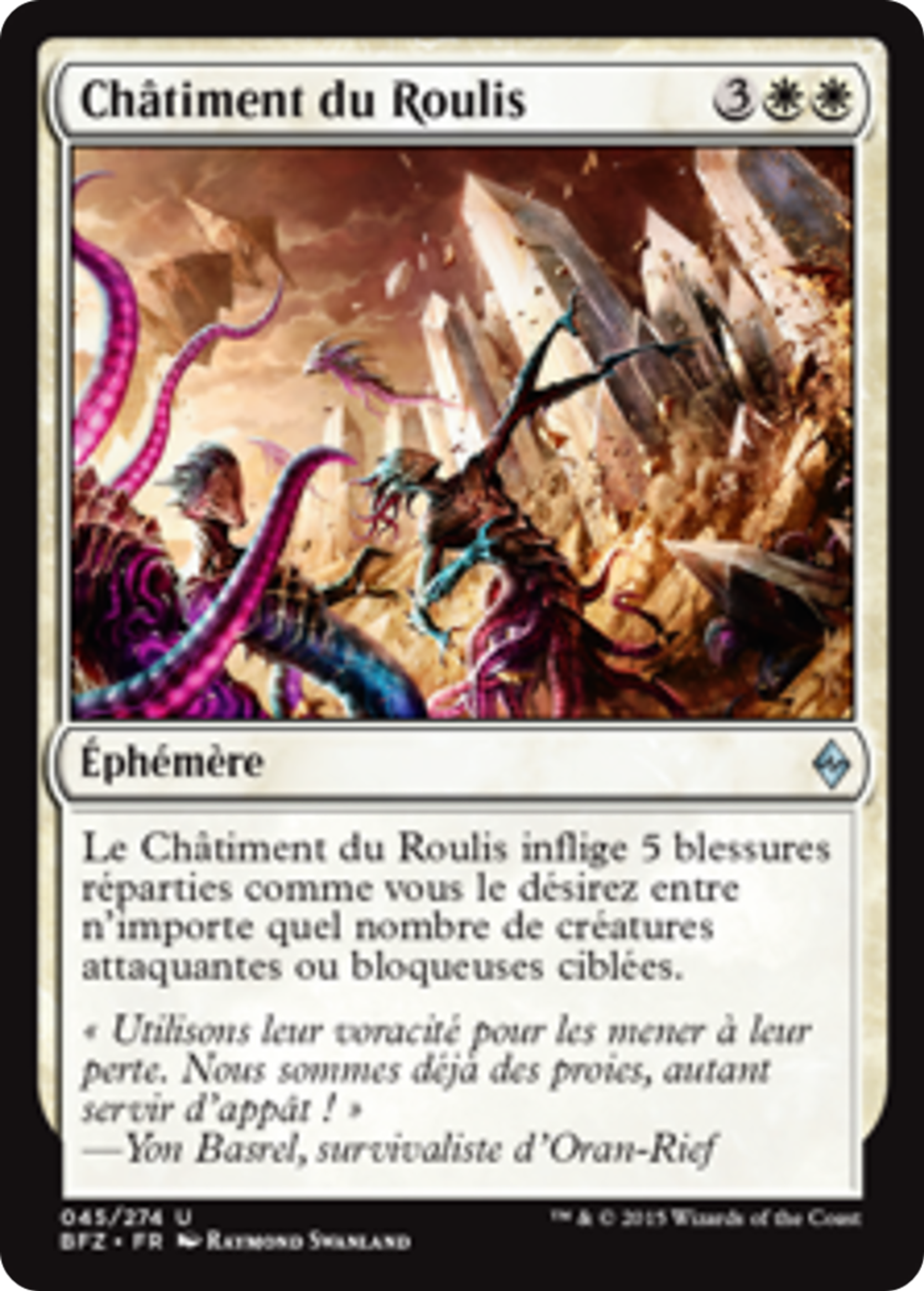 Châtiment du Roulis — Battle for Zendikar — Magic: The Gathering