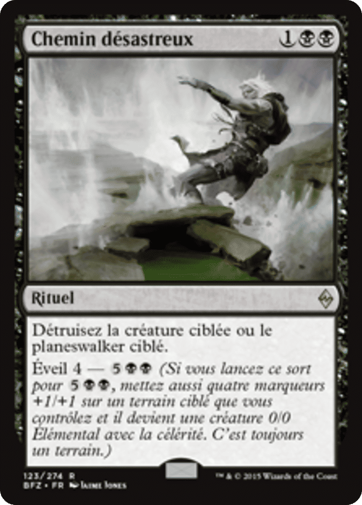 Chemin désastreux — Battle for Zendikar — Magic: The Gathering