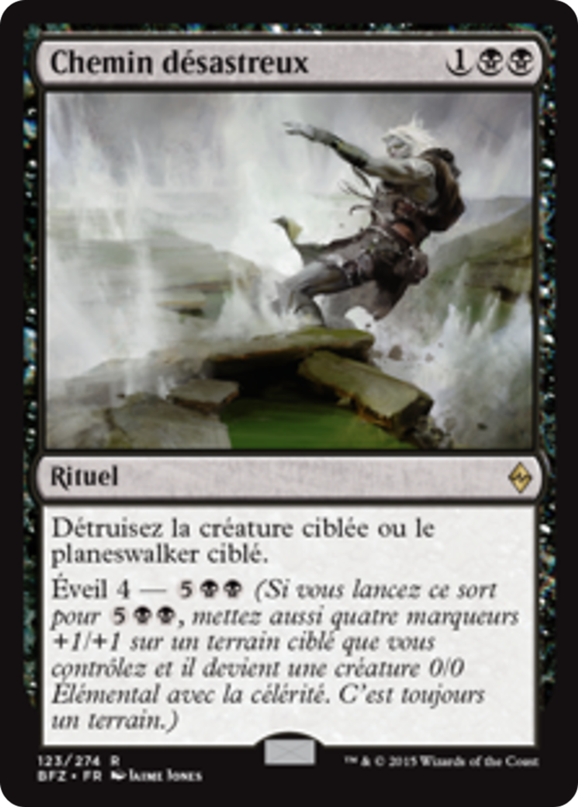 Chemin désastreux — Battle for Zendikar — Magic: The Gathering