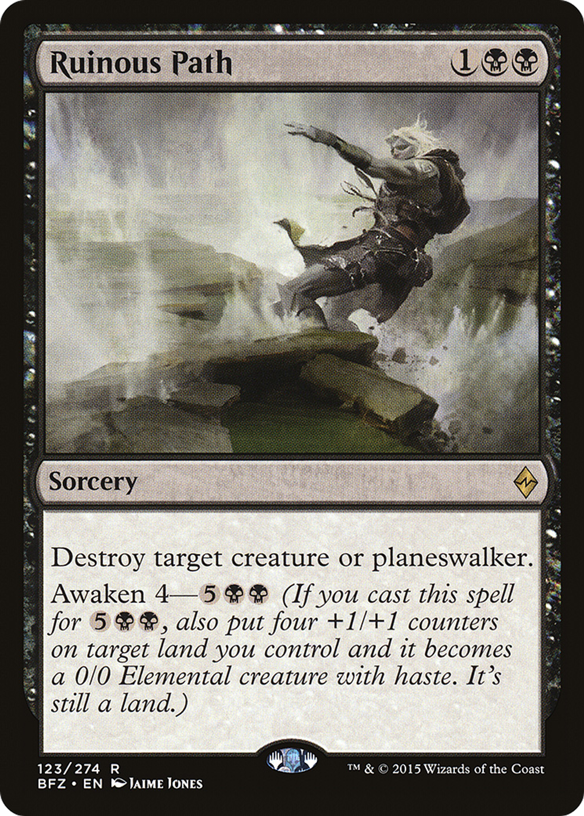 Ruinous Path — Battle for Zendikar — Magic: The Gathering