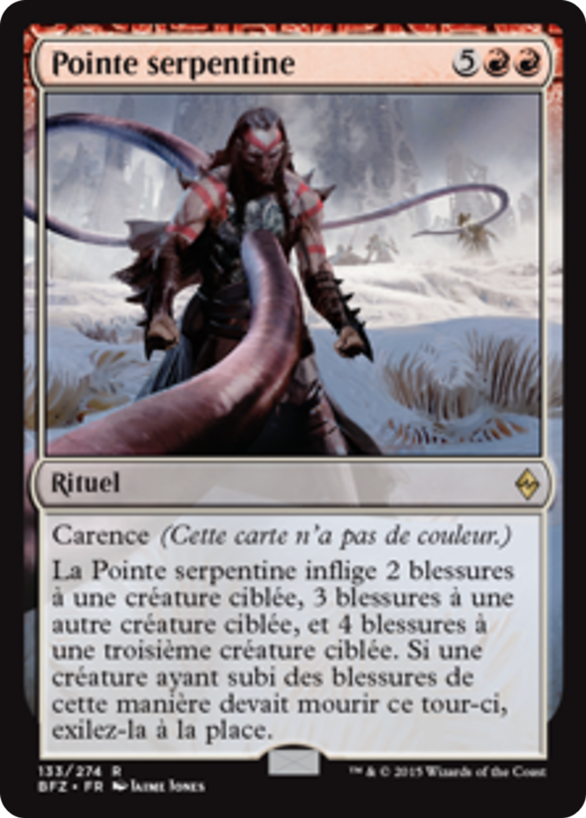 Pointe serpentine — Battle for Zendikar — Magic: The Gathering