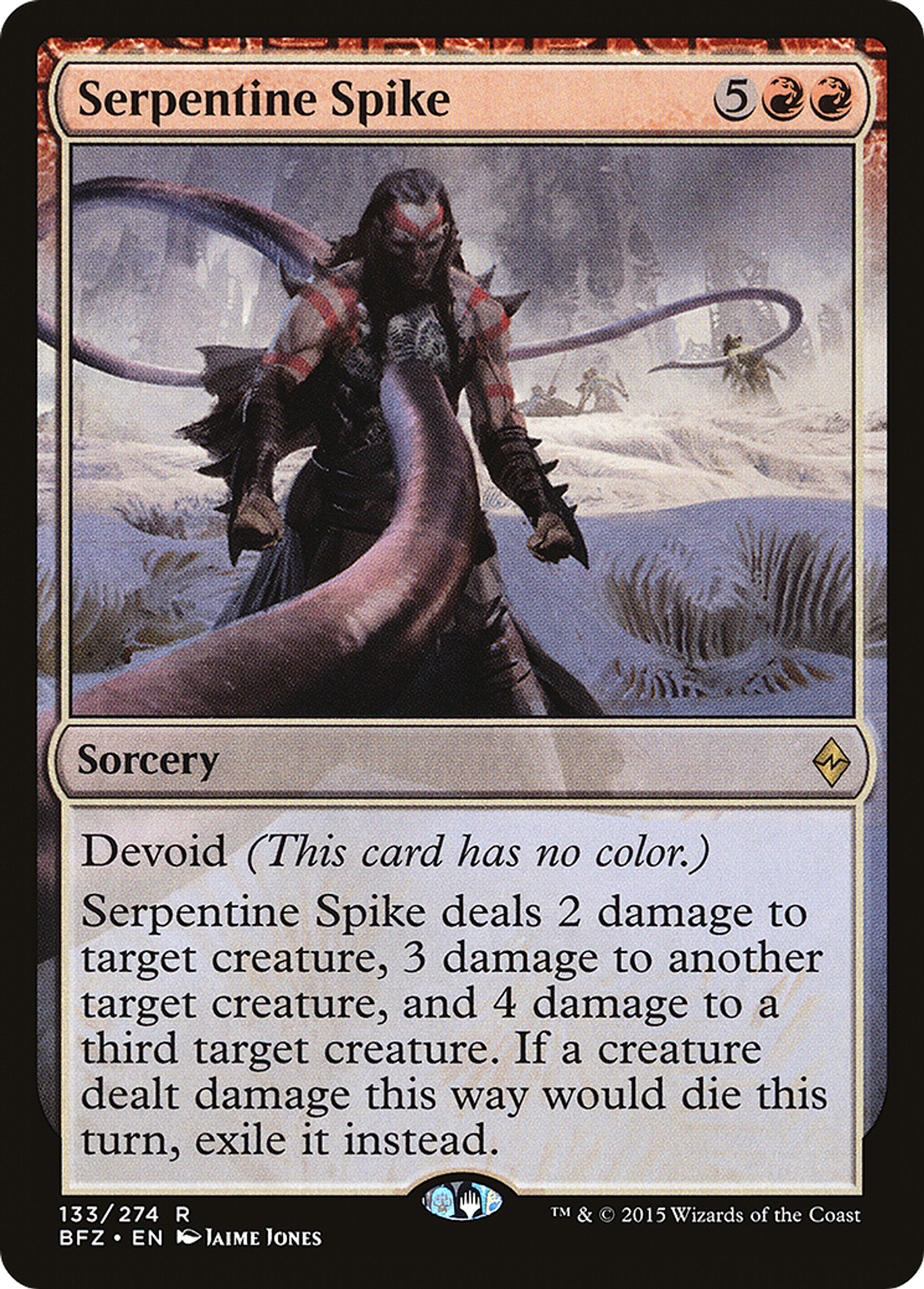 Serpentine Spike — Battle for Zendikar — Magic: The Gathering