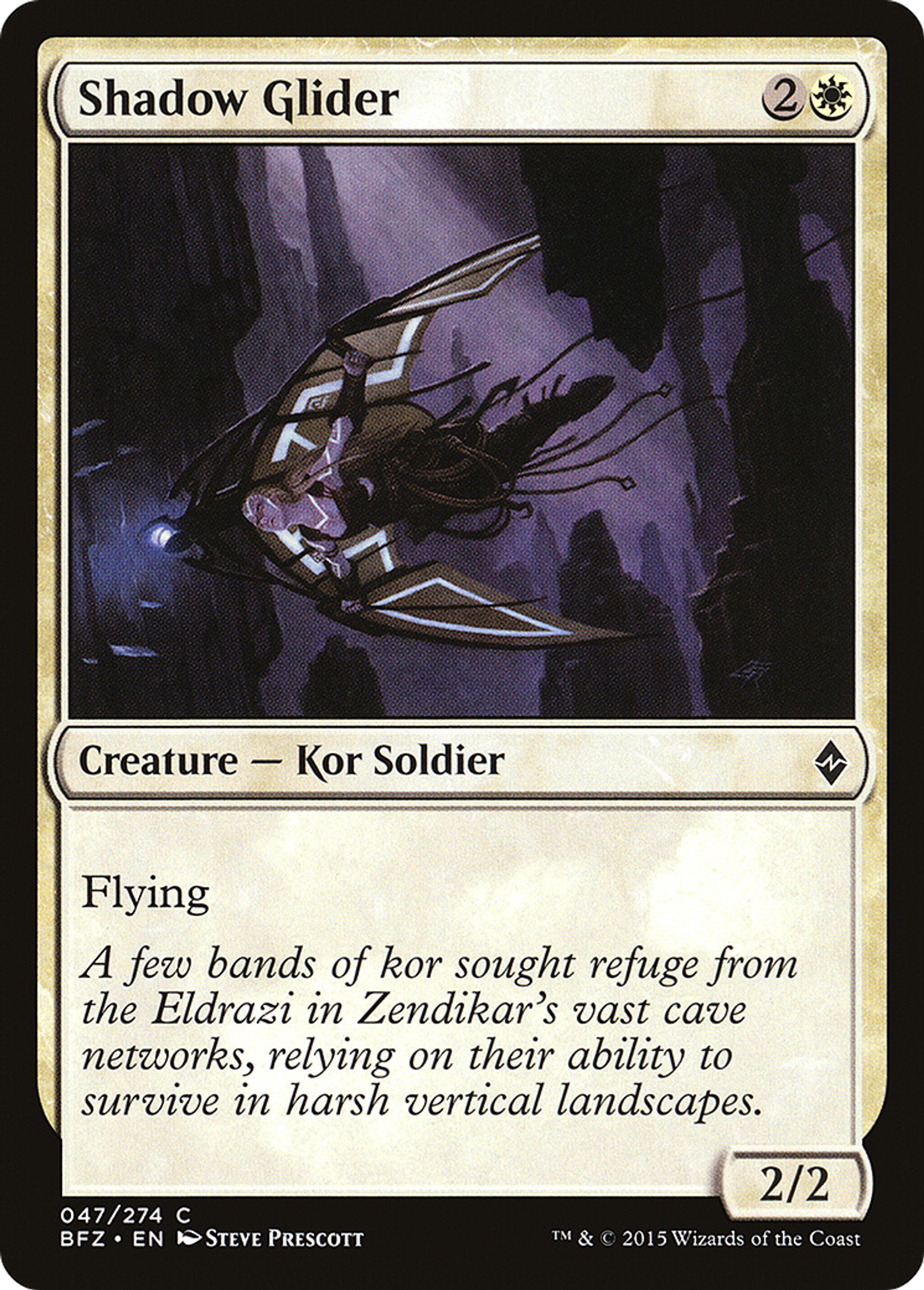 Planeuse de l'ombre — Battle for Zendikar — Magic: The Gathering