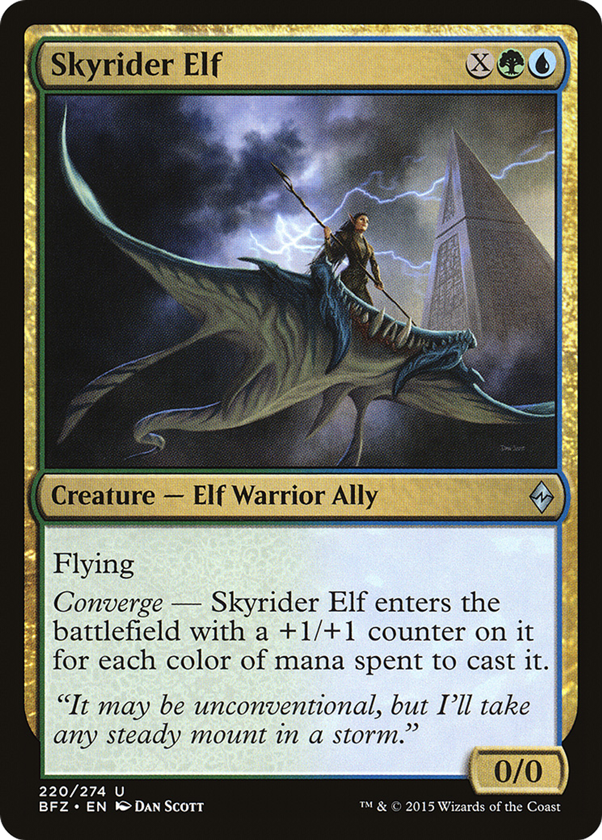 Skyrider Elf — Battle for Zendikar — Magic: The Gathering