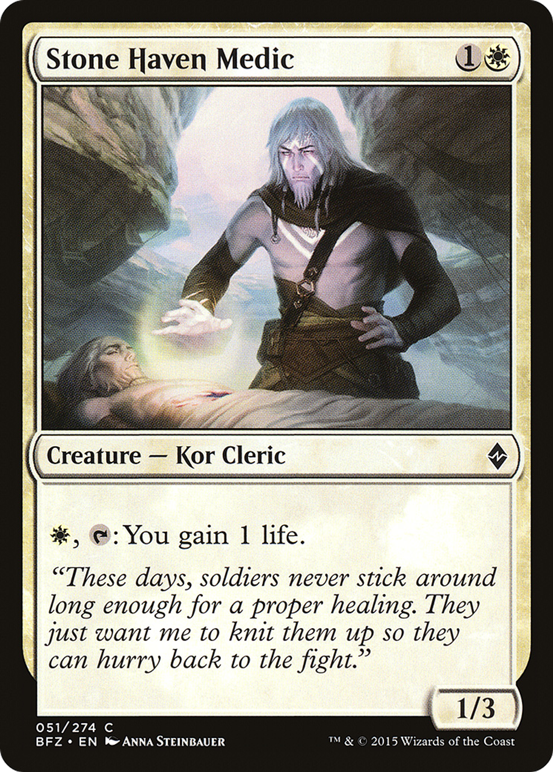 Carabin du Refuge de pierre — Battle for Zendikar — Magic: The Gathering
