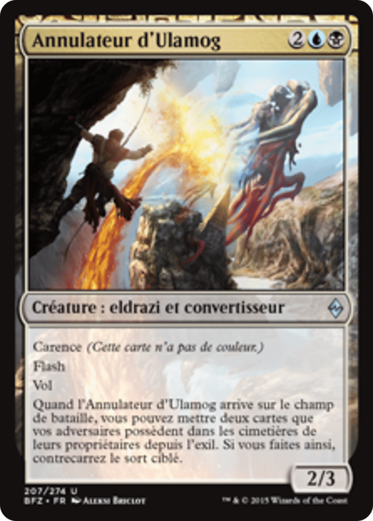 Annulateur d'Ulamog — Battle for Zendikar — Magic: The Gathering