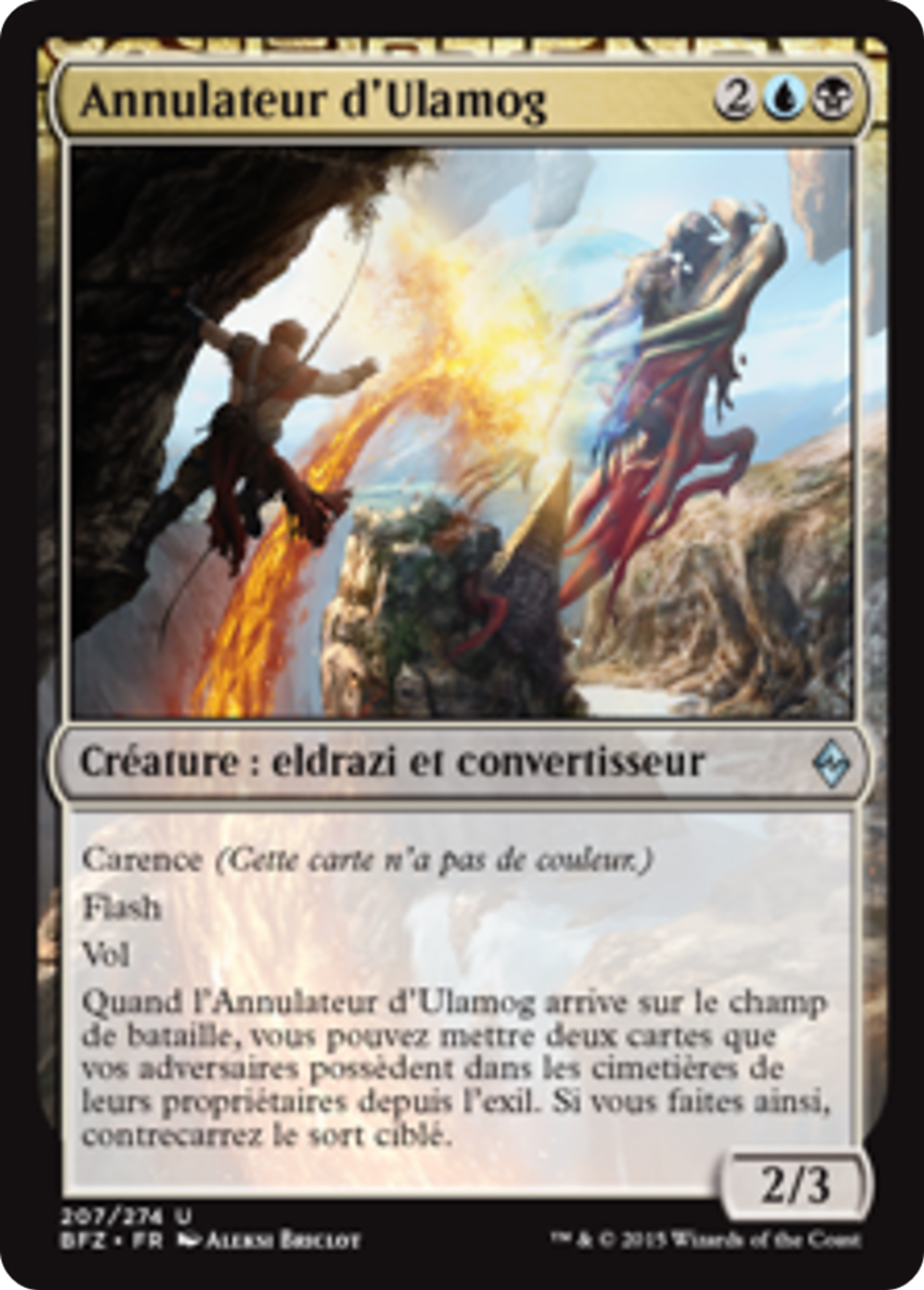 Annulateur d'Ulamog — Battle for Zendikar — Magic: The Gathering