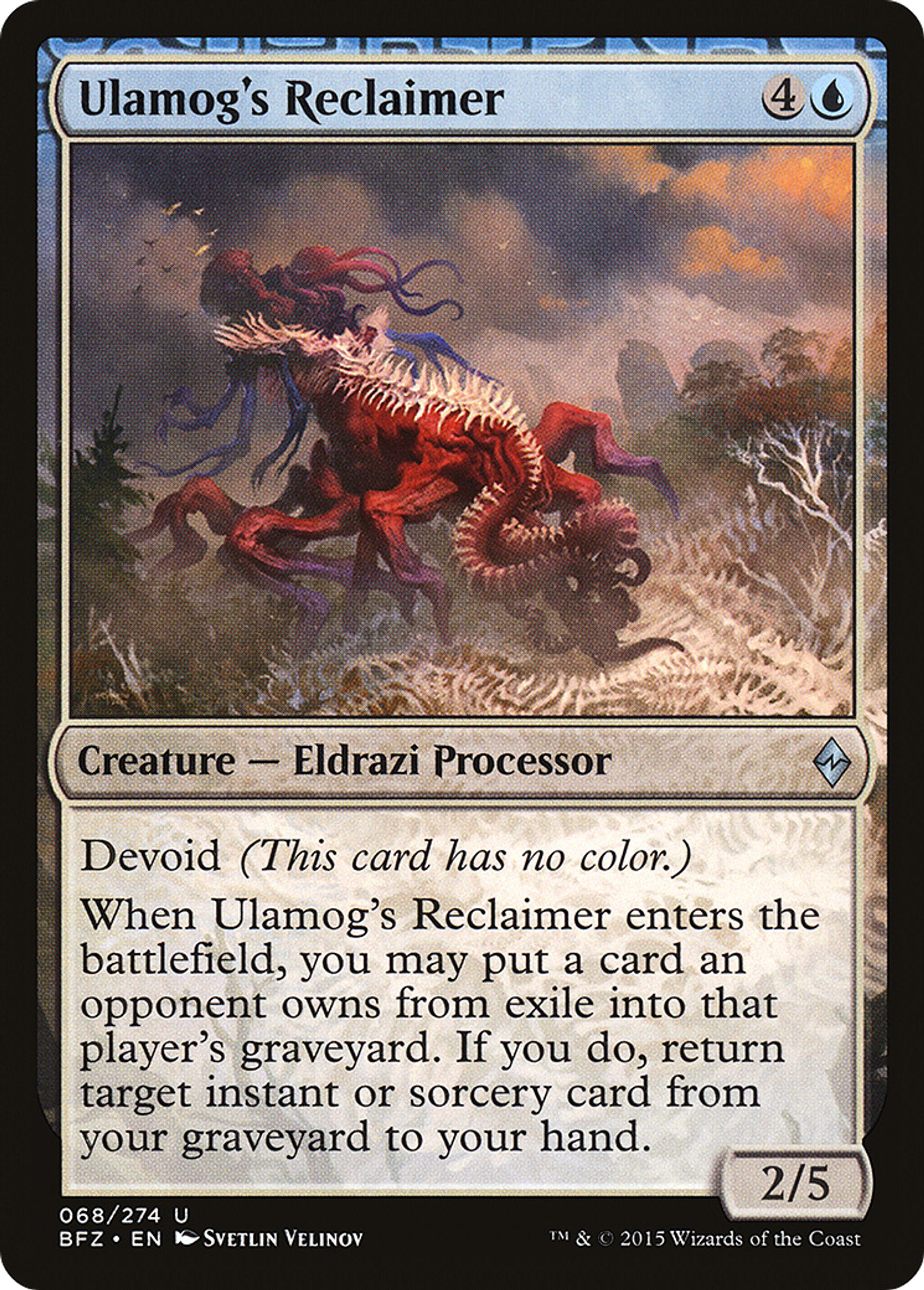 Ulamog's Reclaimer — Battle for Zendikar — Magic: The Gathering