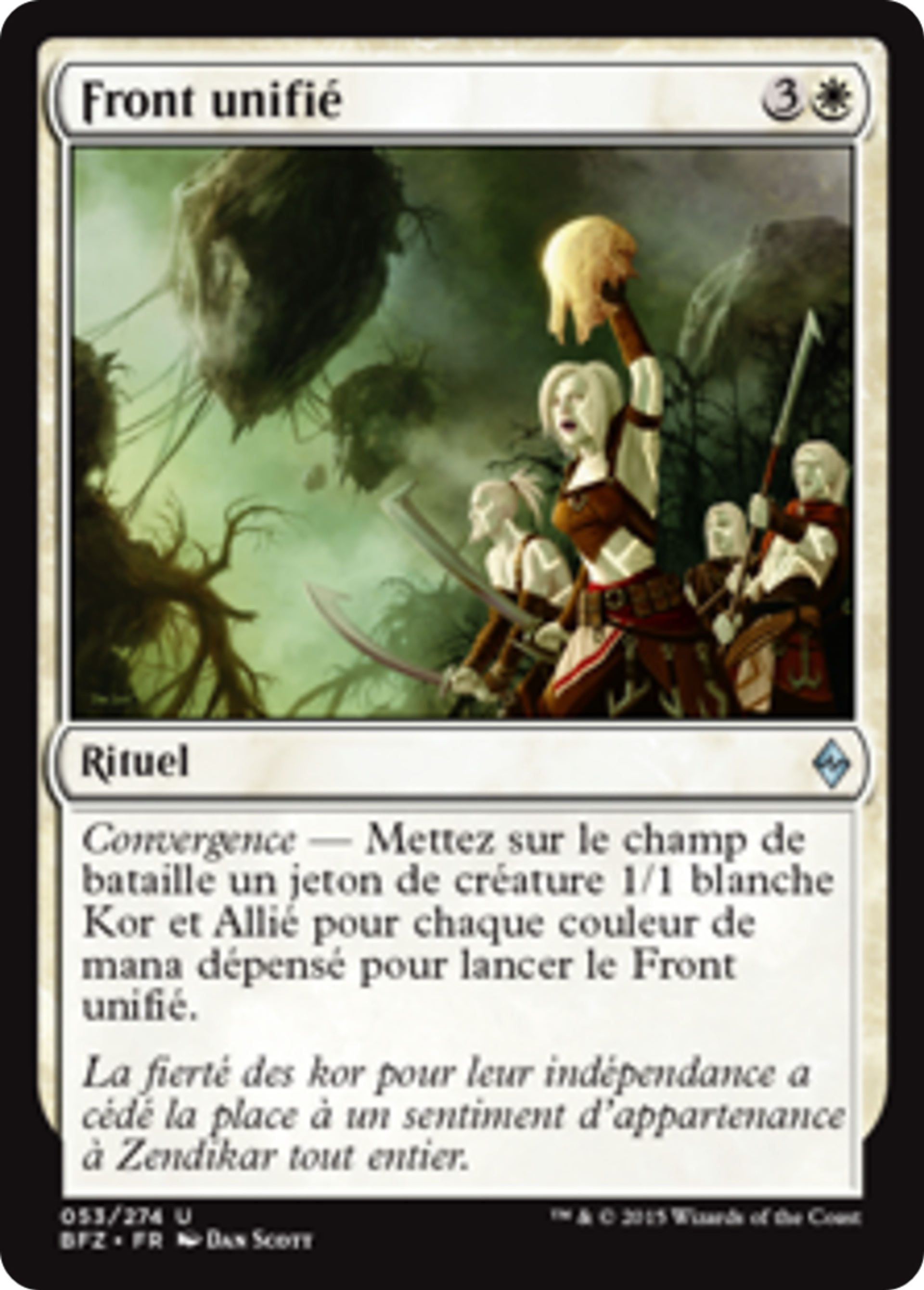Front unifié — Battle for Zendikar — Magic: The Gathering
