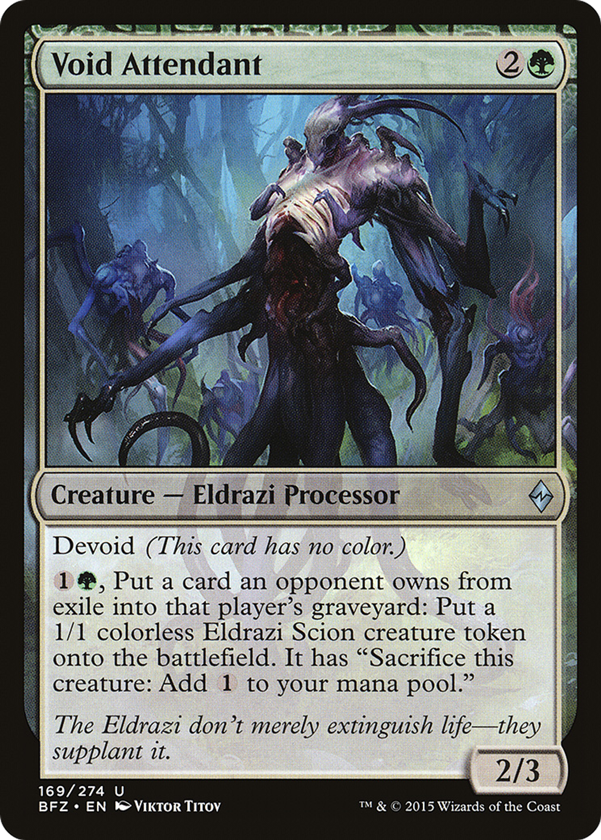 Void Attendant — Battle for Zendikar — Magic: The Gathering