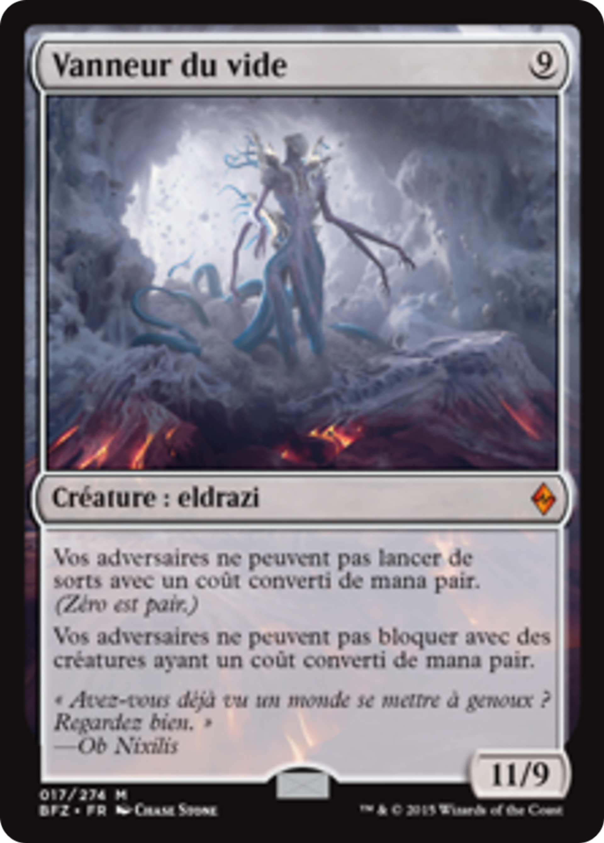 Vanneur du vide — Battle for Zendikar — Magic: The Gathering