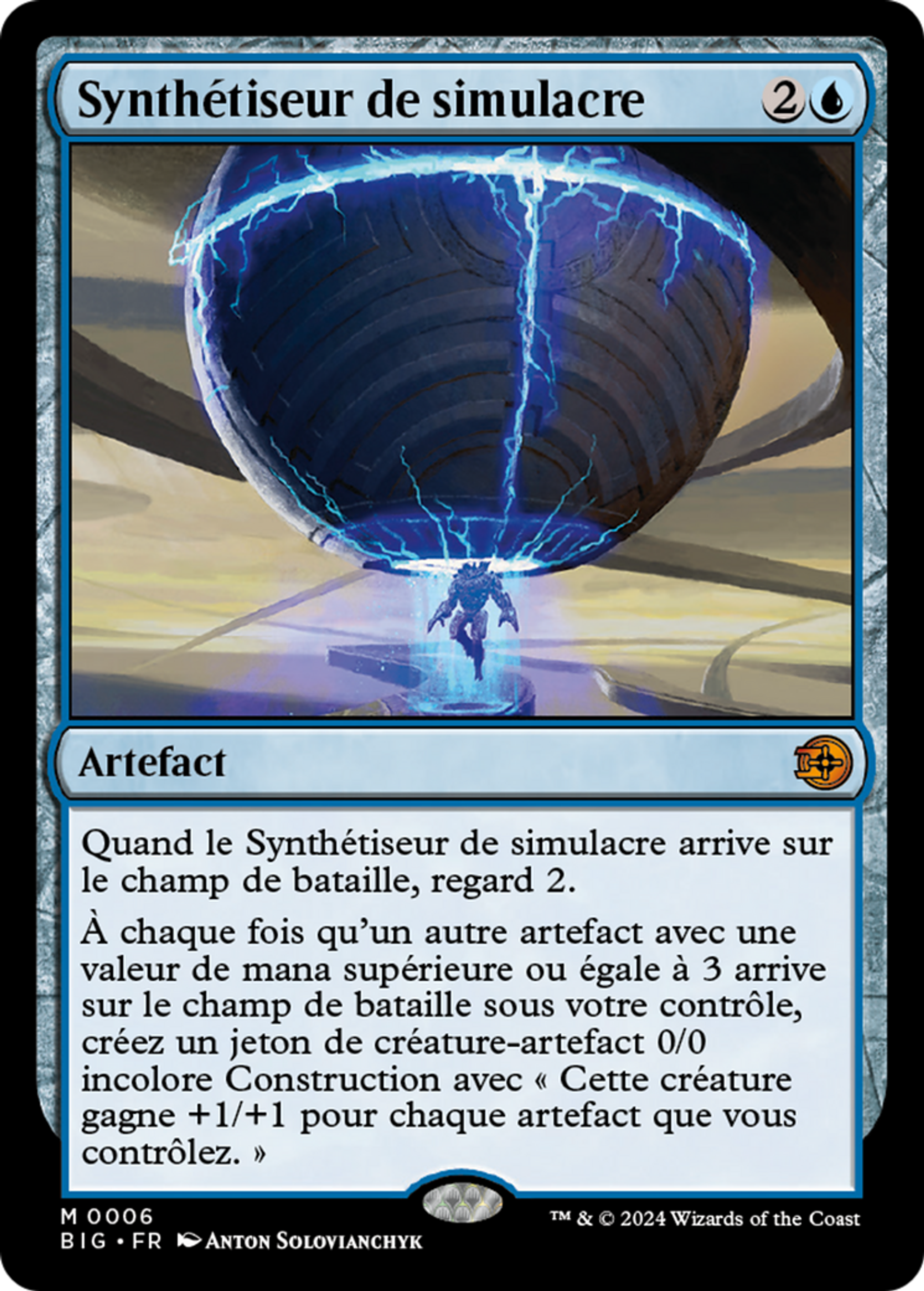 Cartes à l'unité
