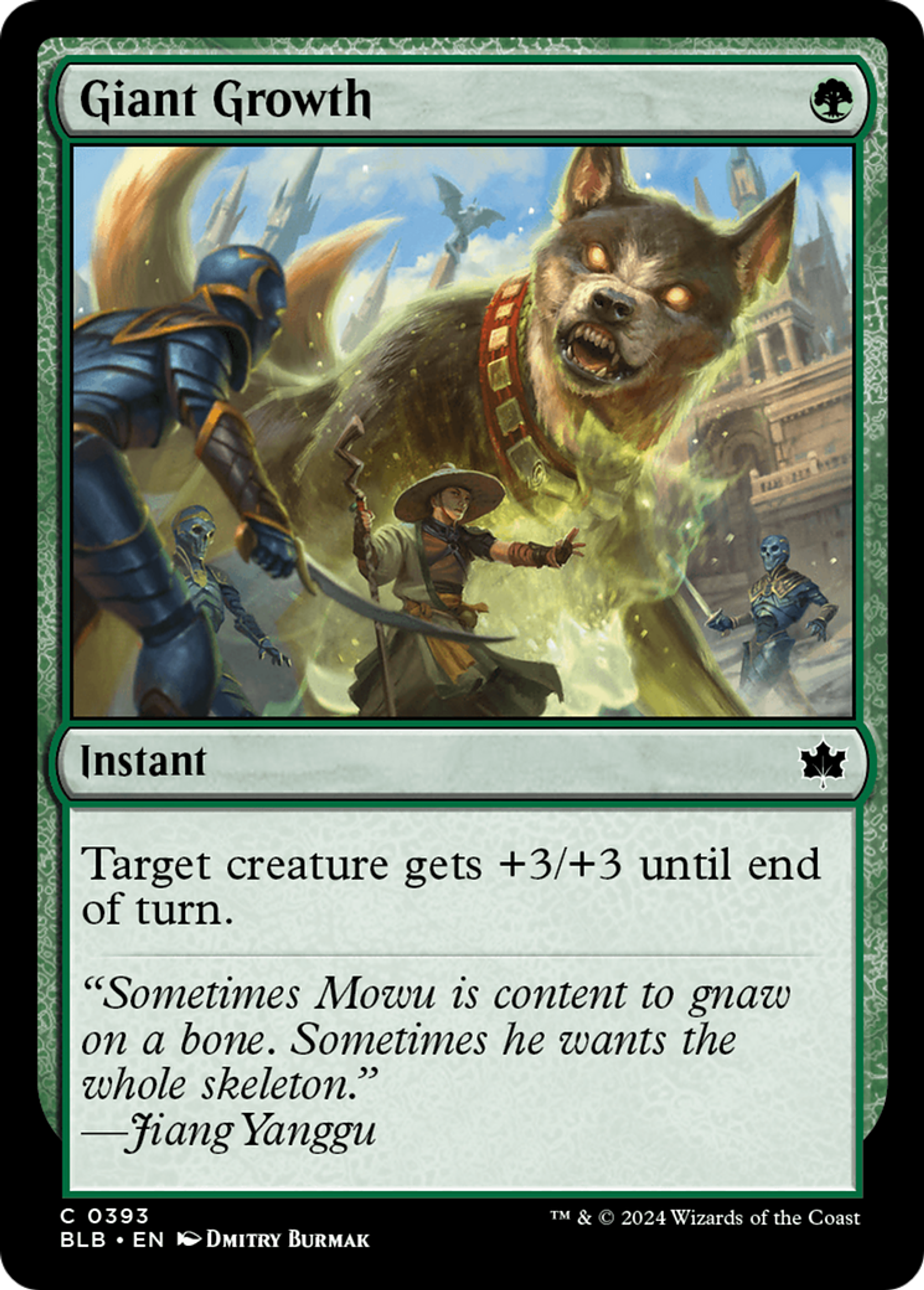 Giant Growth — Bloomburrow — Magic: The Gathering