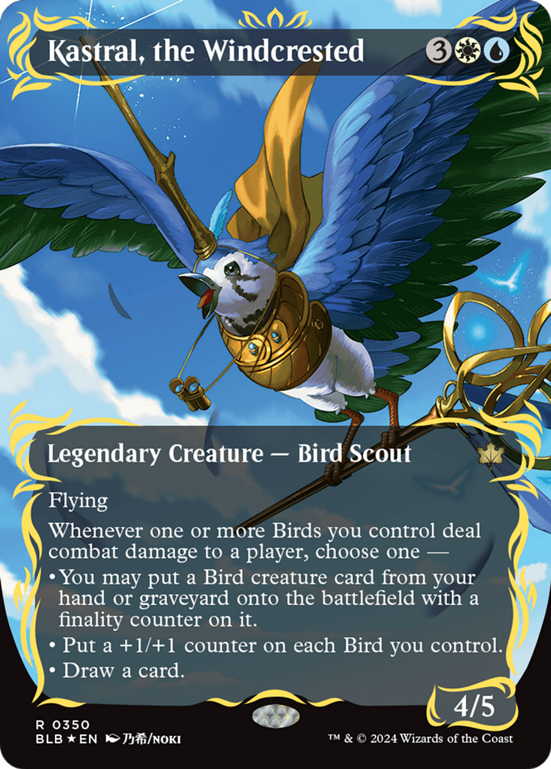 Kastral, the Windcrested — Bloomburrow — Magic: The Gathering