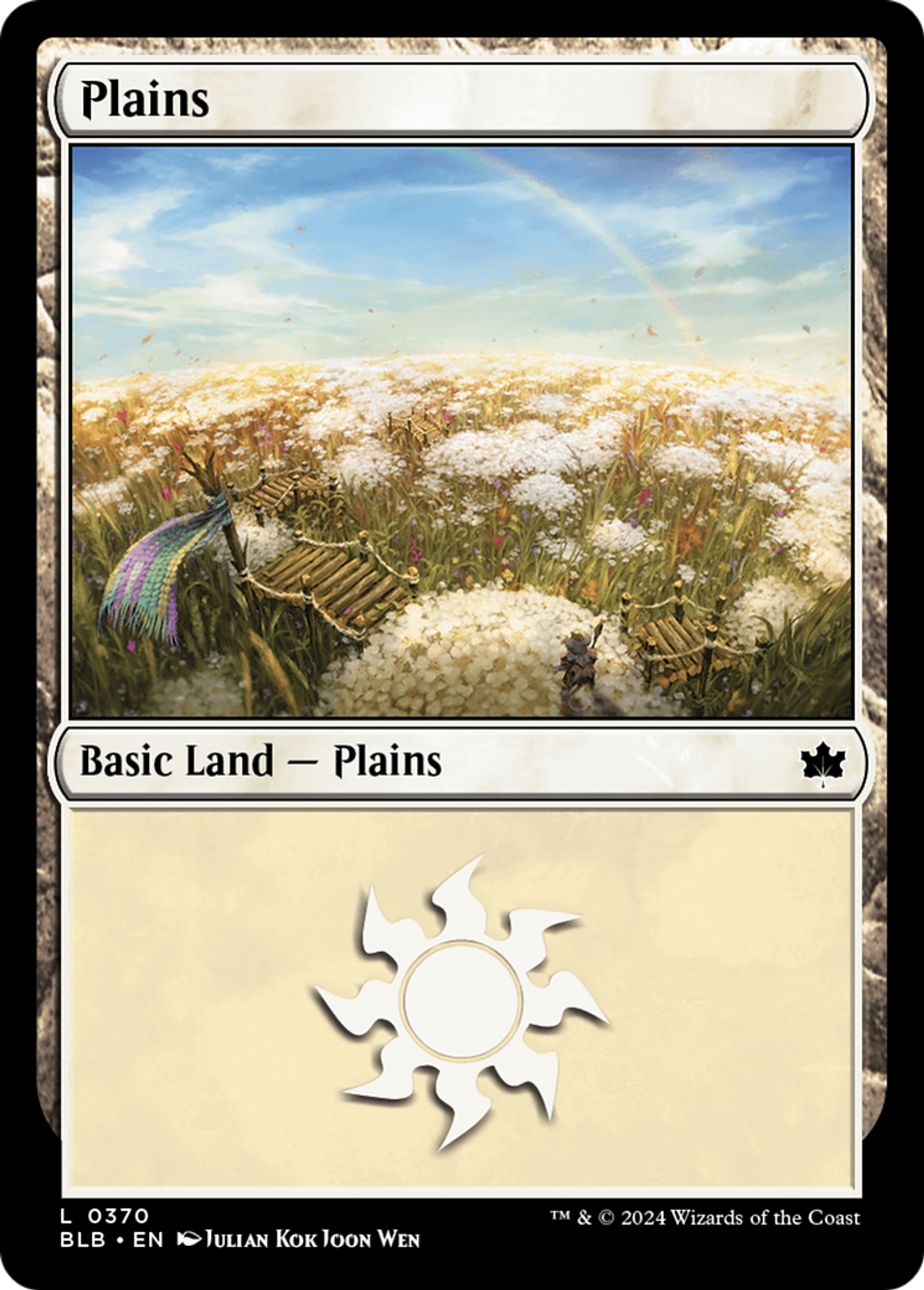 Plaine — Bloomburrow — Magic: The Gathering