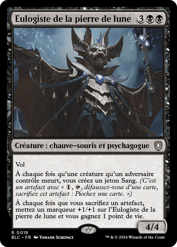 Eulogiste de la pierre de lune — Bloomburrow Commander — Magic: The Gathering