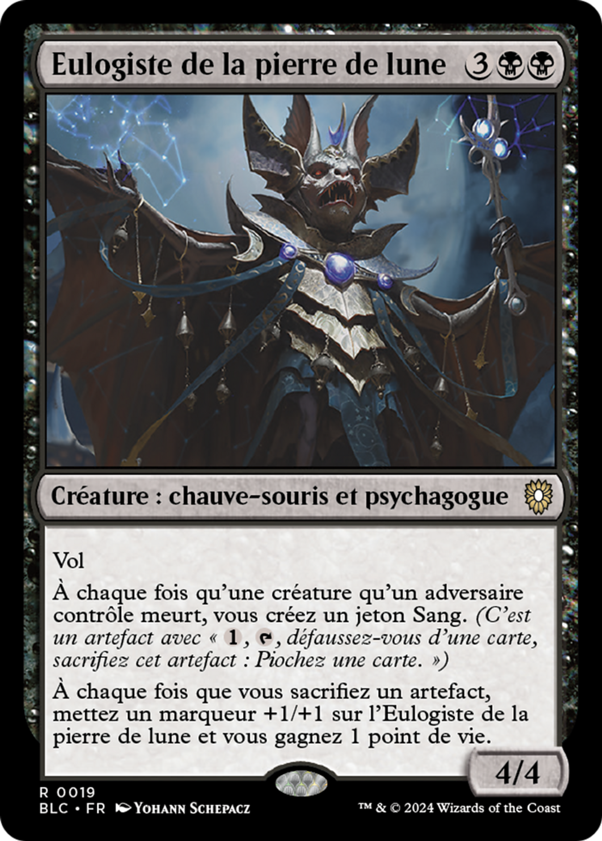Eulogiste de la pierre de lune — Bloomburrow Commander — Magic: The Gathering