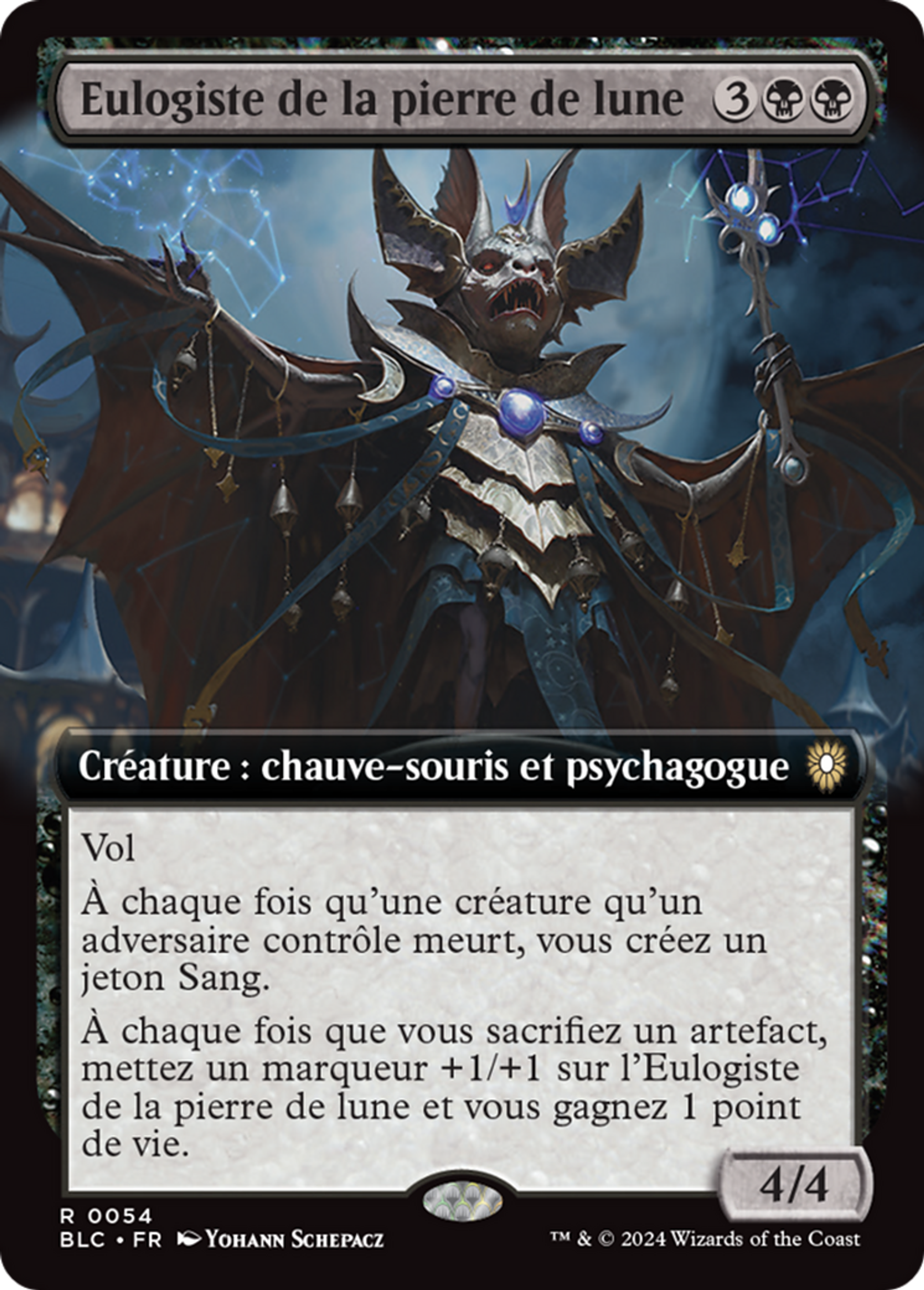 Eulogiste de la pierre de lune — Bloomburrow Commander — Magic: The Gathering