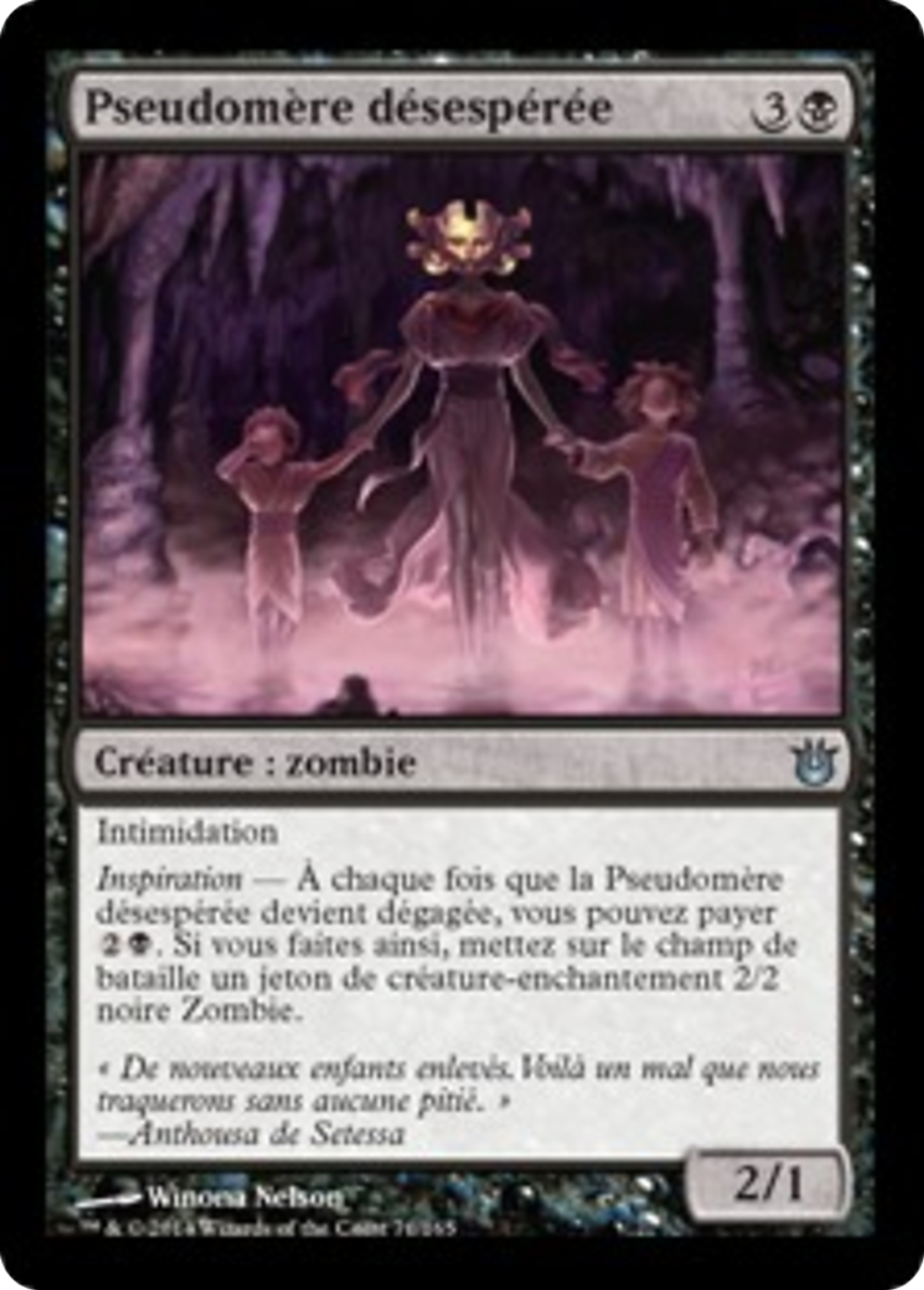 Pseudomère désespérée — Born of the Gods — Magic: The Gathering