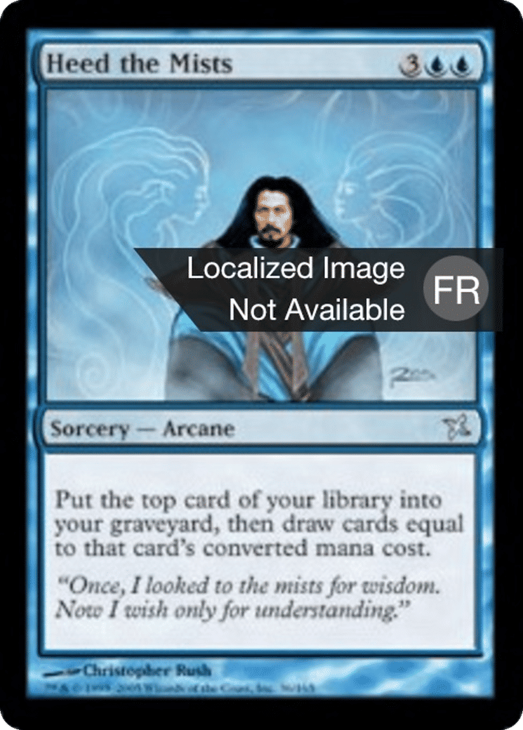 Se soucier des brumes — Betrayers of Kamigawa — Magic: The Gathering