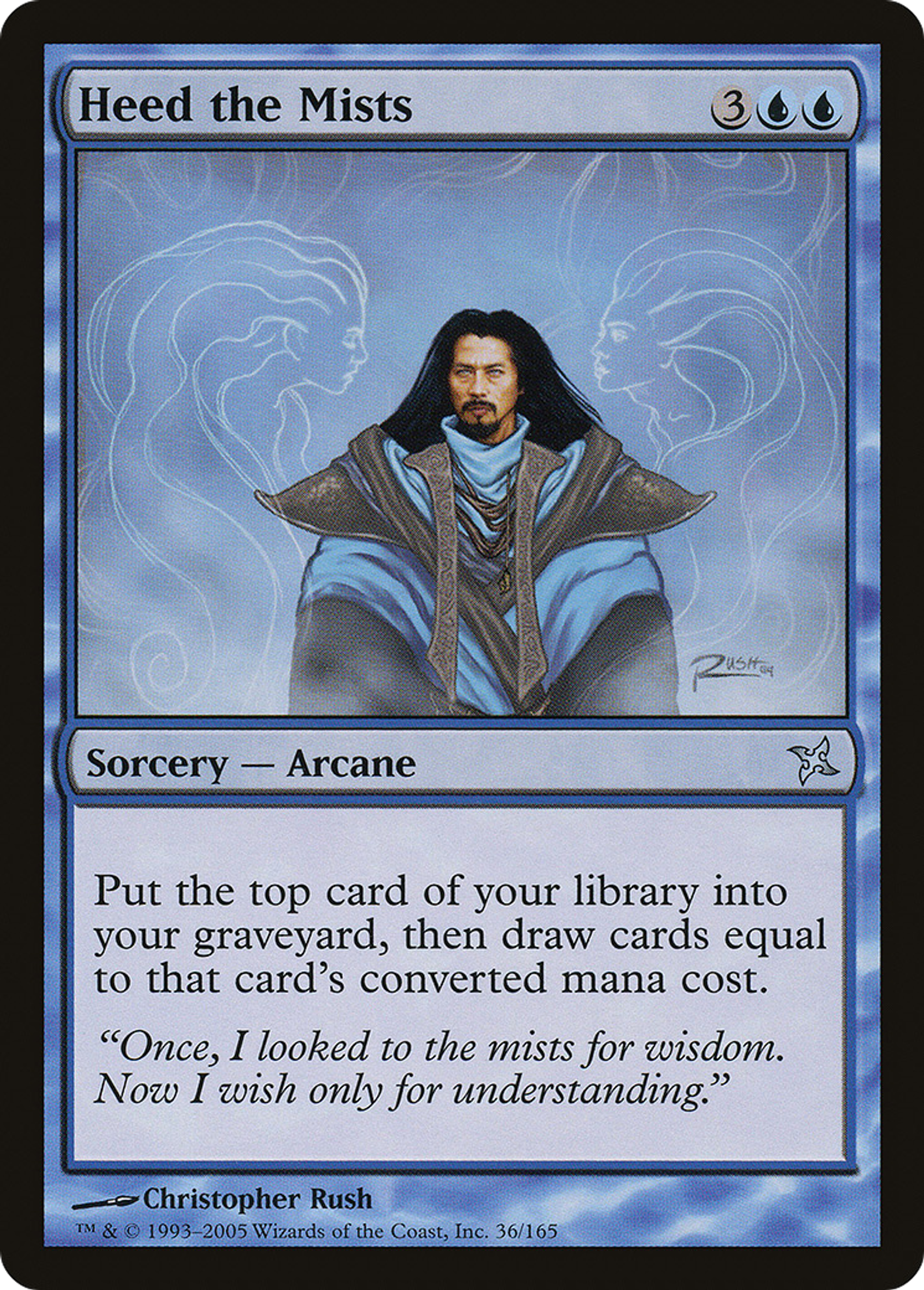 Se soucier des brumes — Betrayers of Kamigawa — Magic: The Gathering