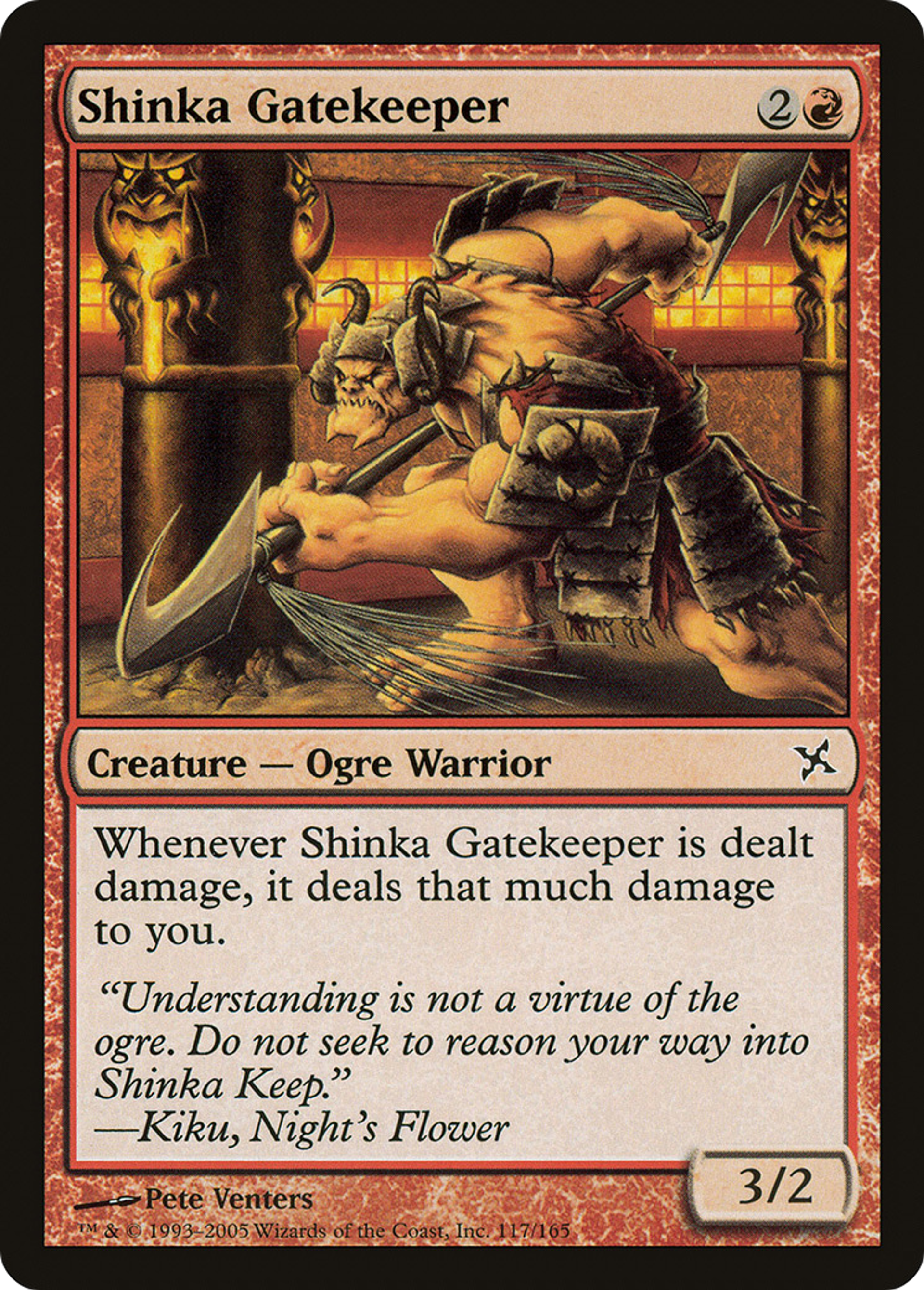 Gardien de la porte de Shinka — Betrayers of Kamigawa — Magic: The Gathering