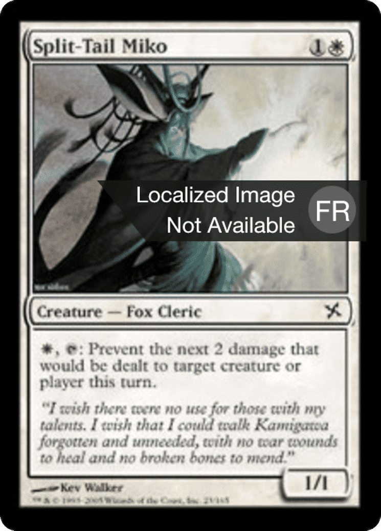 Miko Queue-scindée — Betrayers of Kamigawa — Magic: The Gathering