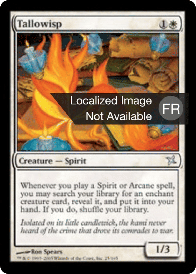 Petite boule de suif — Betrayers of Kamigawa — Magic: The Gathering