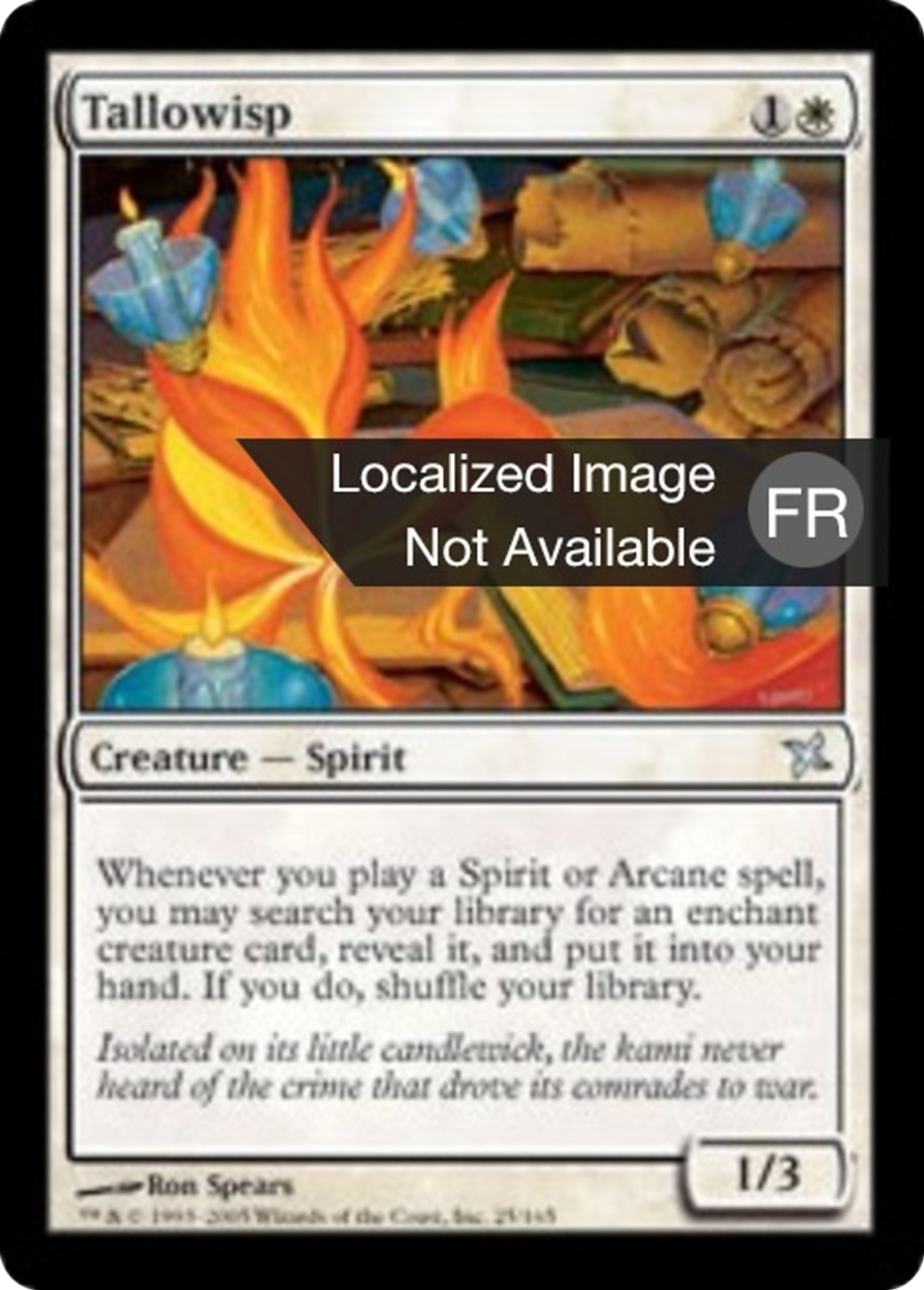 Cartes à l'unité