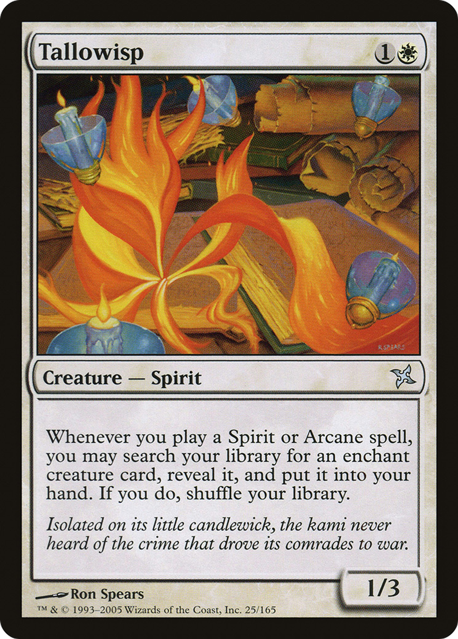 Single cards