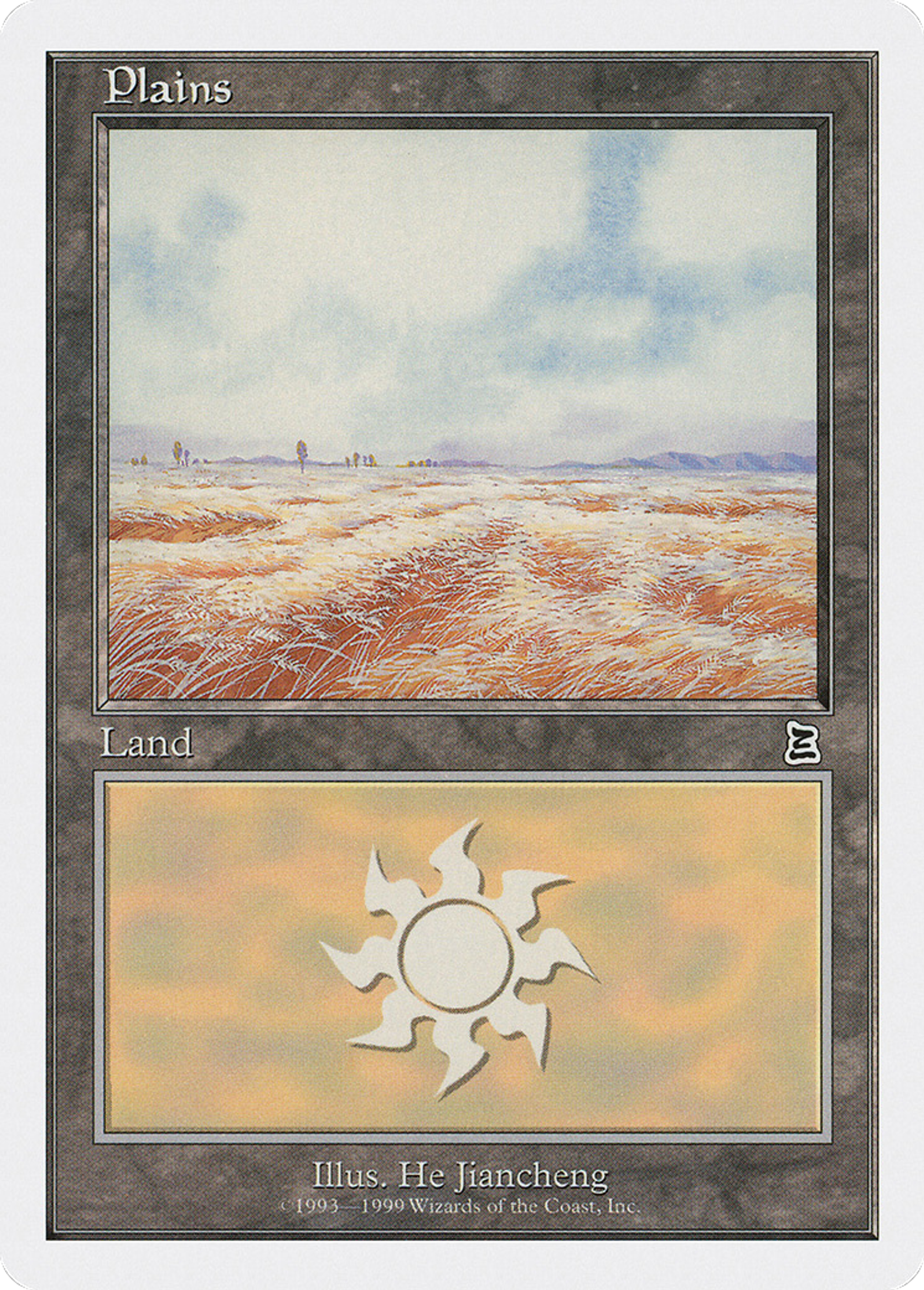 Plains — Battle Royale Box Set — Magic: The Gathering