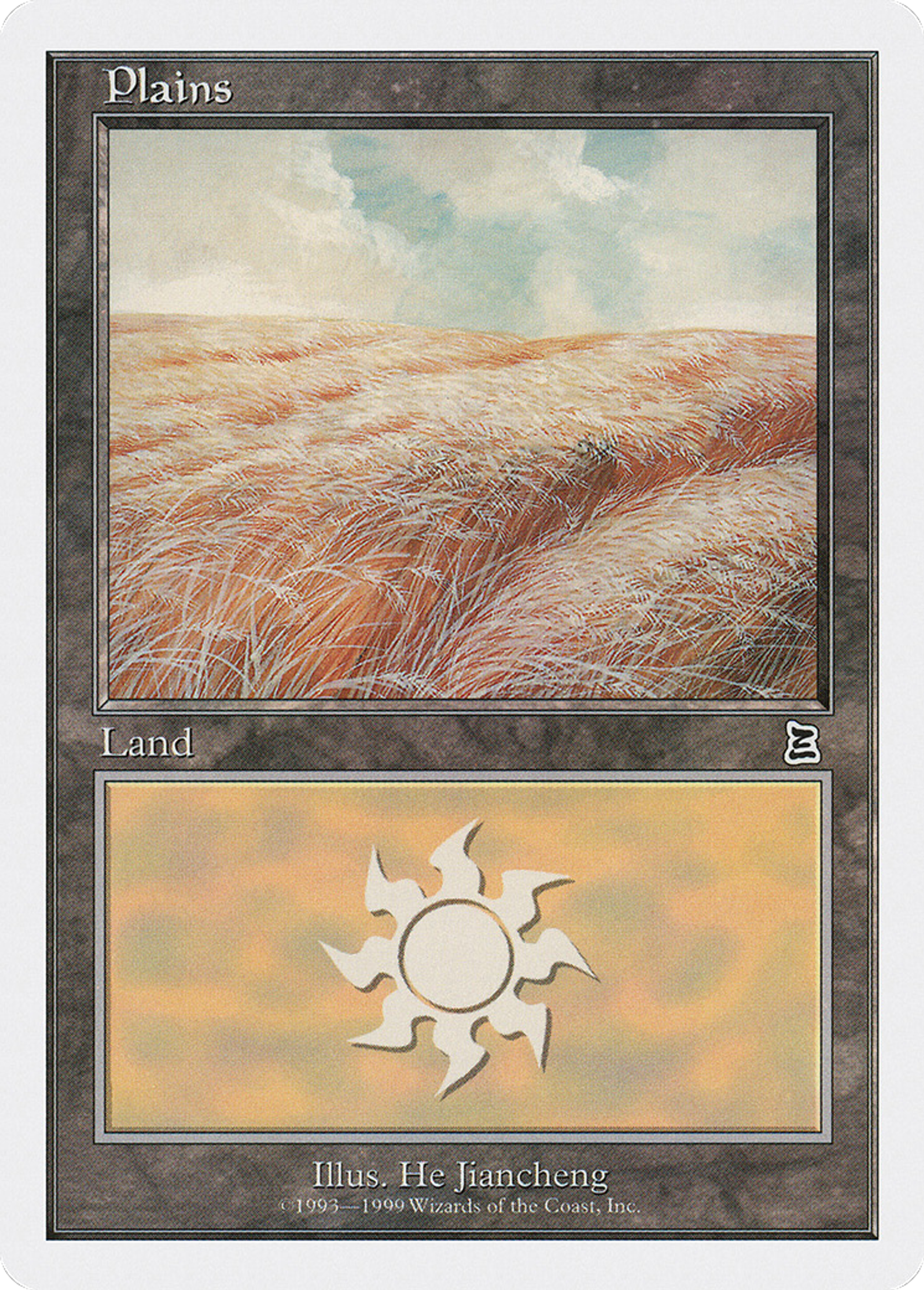 Plains — Battle Royale Box Set — Magic: The Gathering