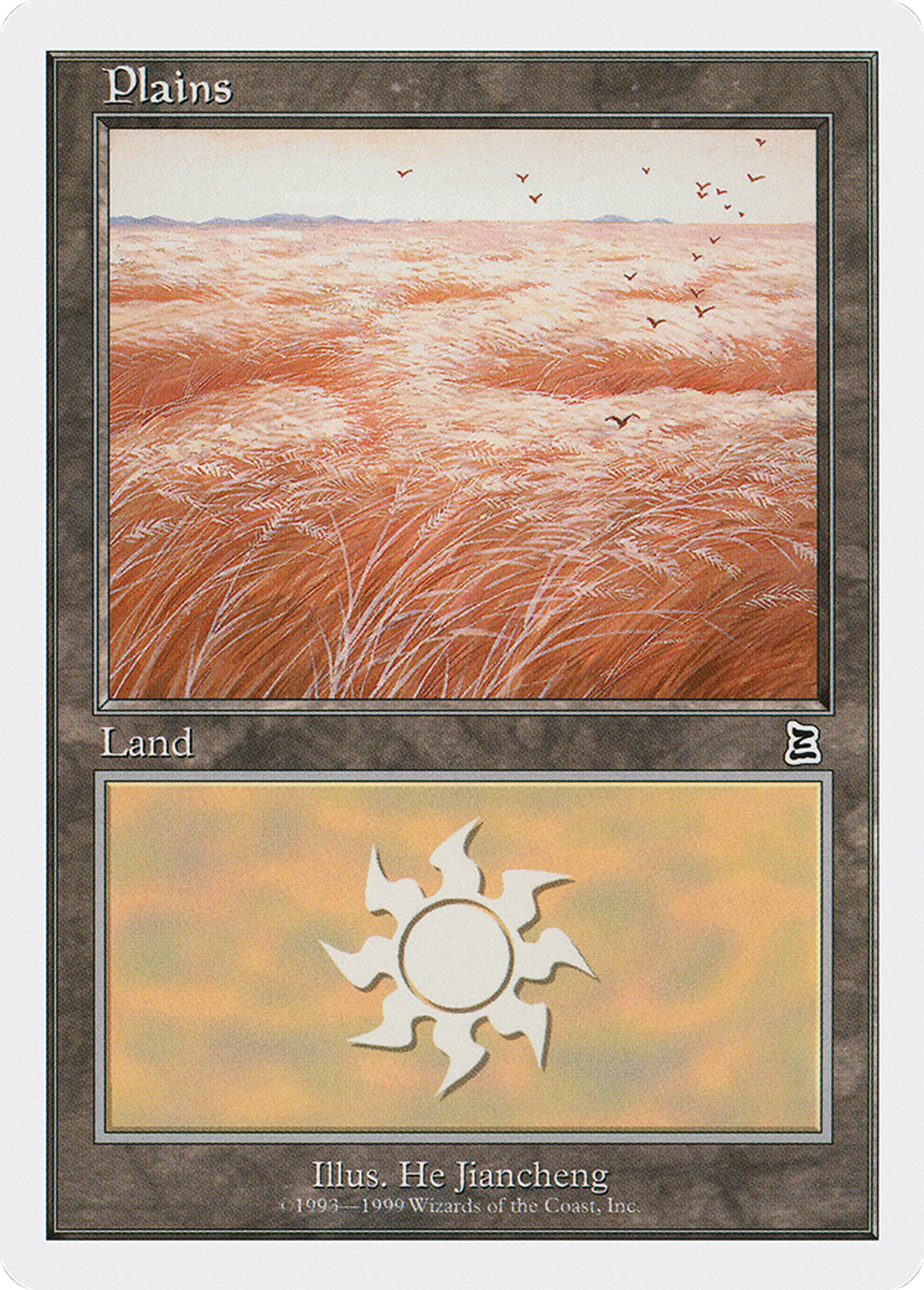Plains — Battle Royale Box Set — Magic: The Gathering